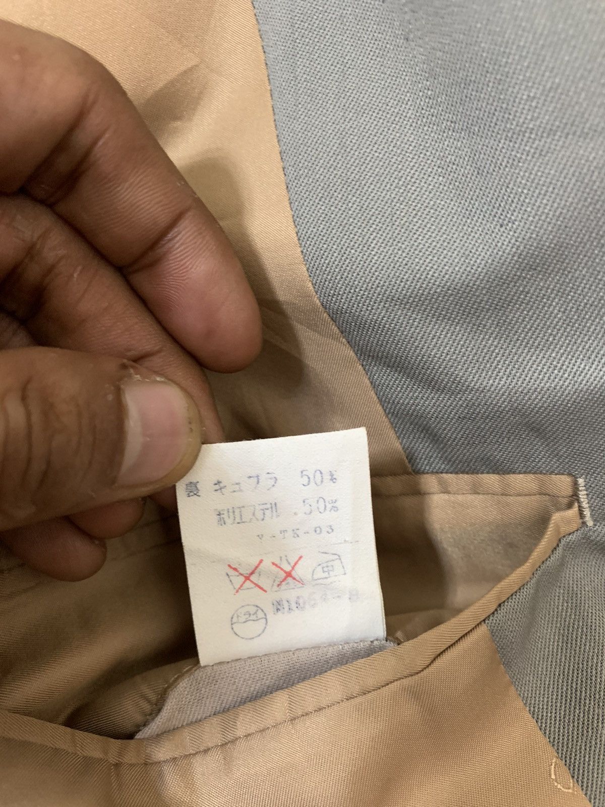 Christian Dior Monsieur Christian Dior Monsieur Blazer Size US L / EU 52-54 / 3 - 8 Thumbnail