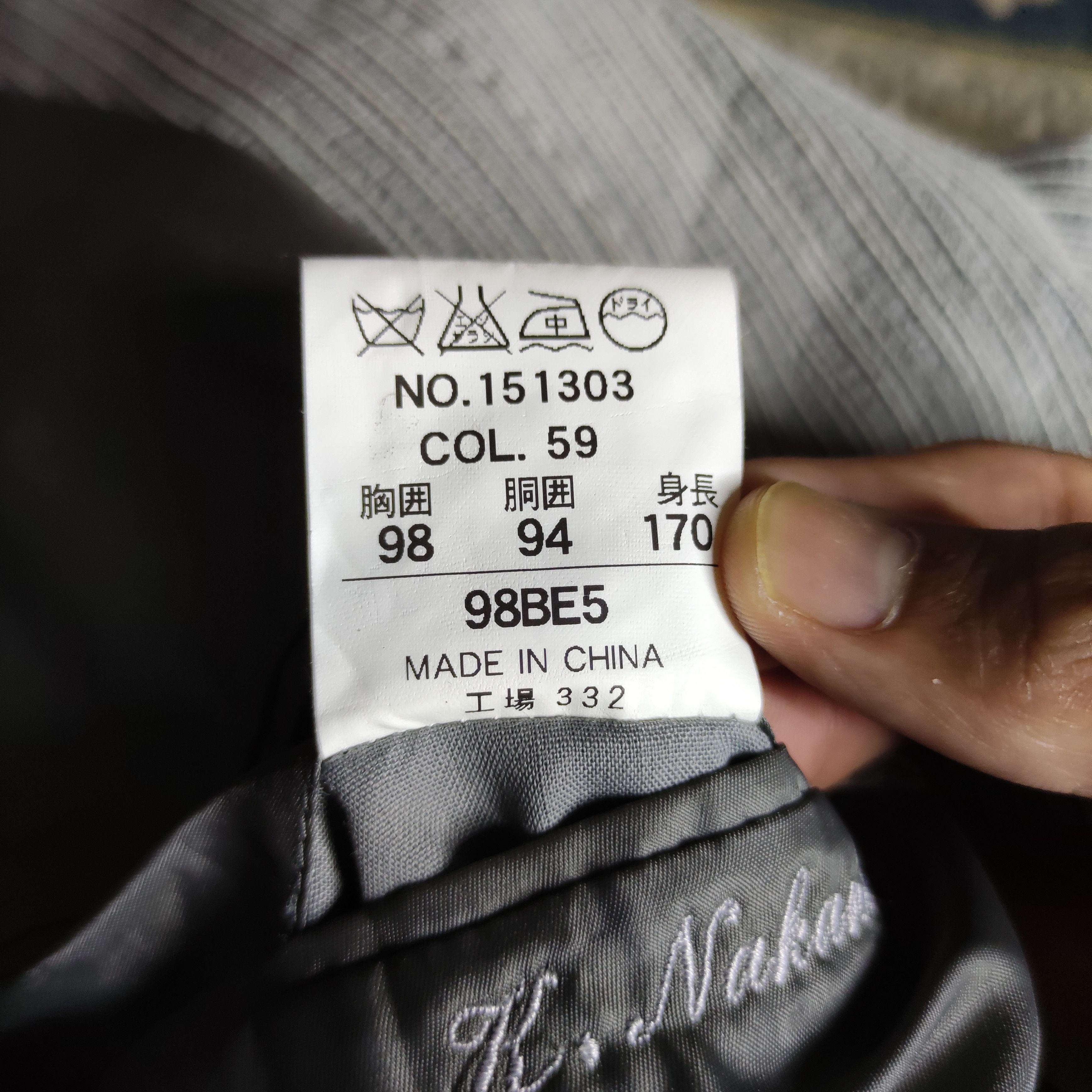 Kansai Yamamoto a100 Kansai Yamamoto blazer jacket Size US XXL / EU 58 / 5 - 11 Thumbnail