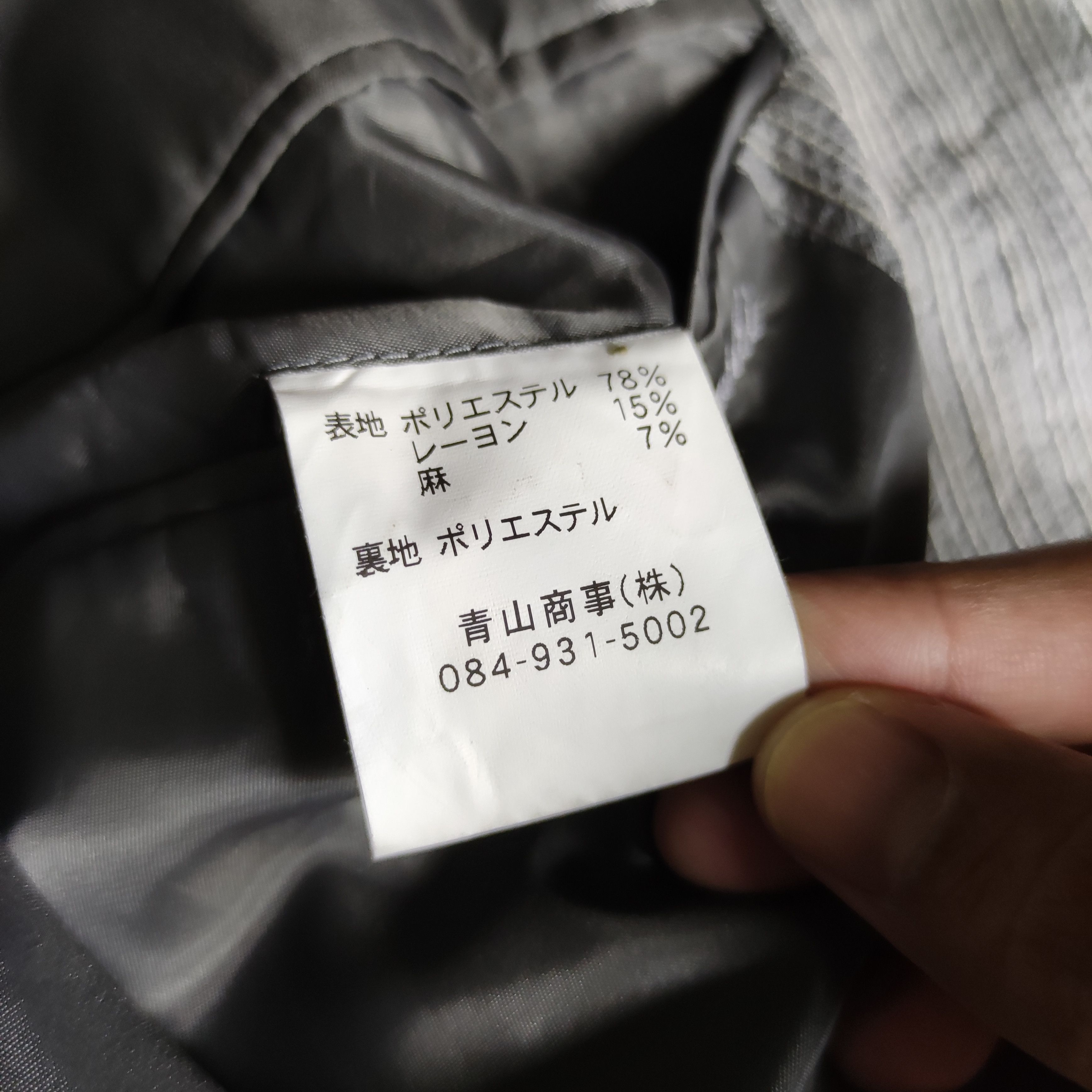 Kansai Yamamoto a100 Kansai Yamamoto blazer jacket Size US XXL / EU 58 / 5 - 10 Thumbnail