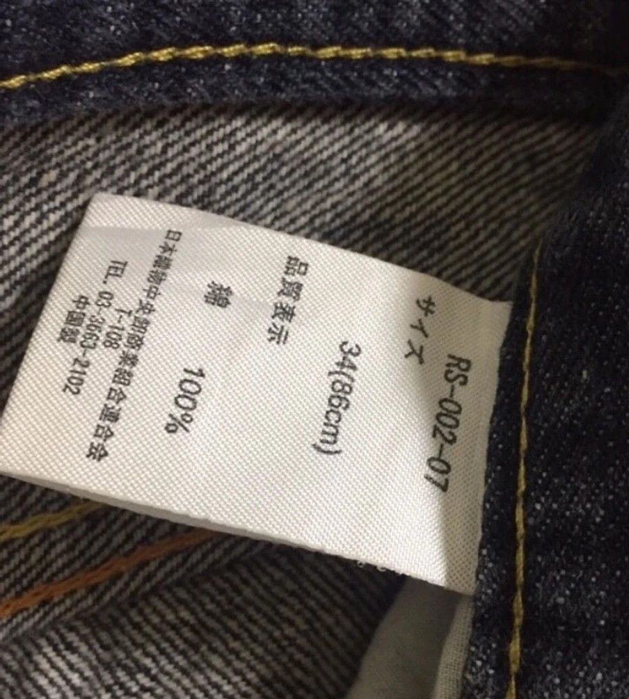 Japanese Brand Flare Vintage anime sakura jean pant denim Size US 35 - 5 Thumbnail