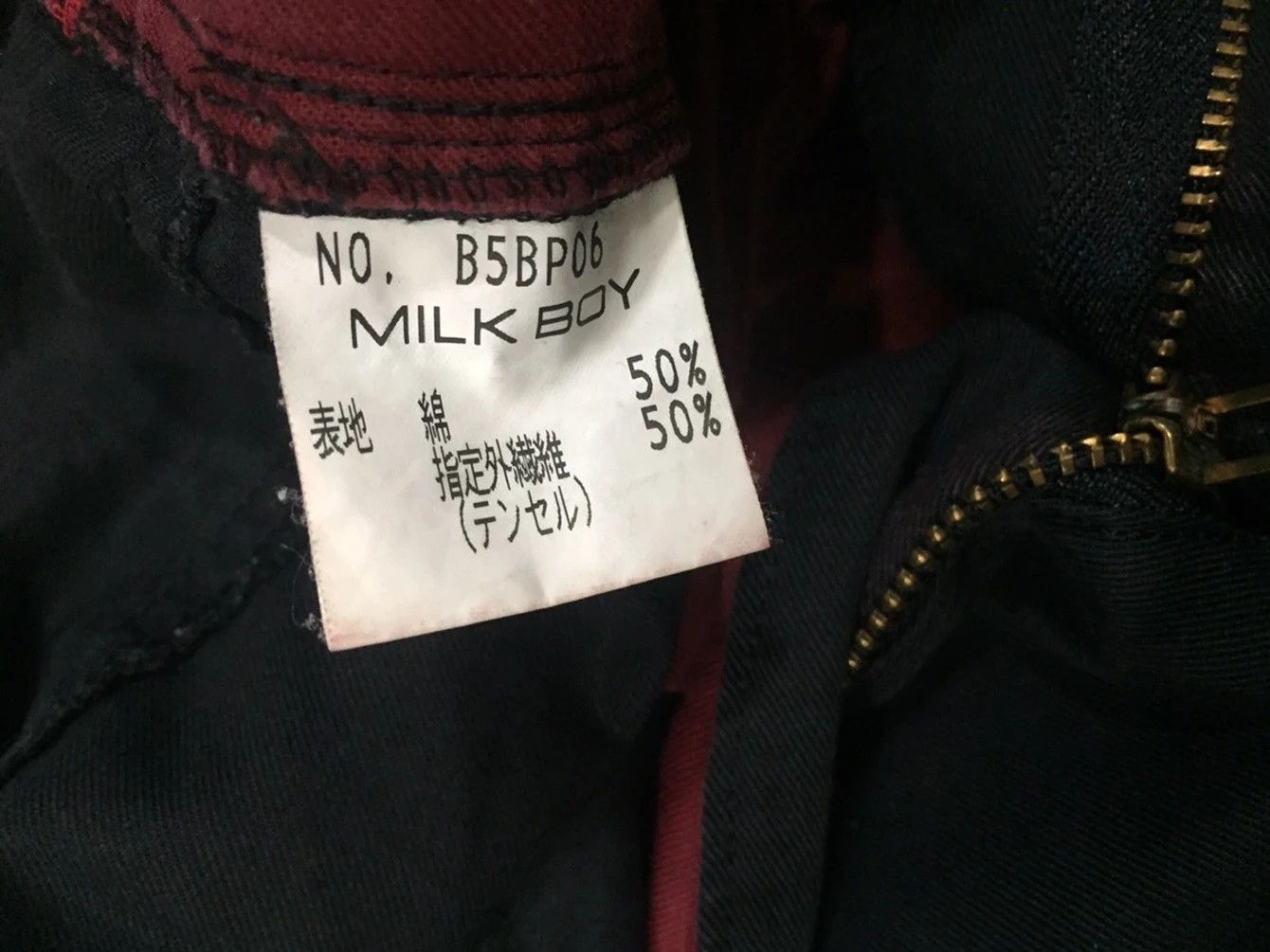 20471120 × Japanese Brand × Tornado Mart Designer Milkboy Baggy hype streetwear pant Hiphop Size US 31 - 4 Thumbnail