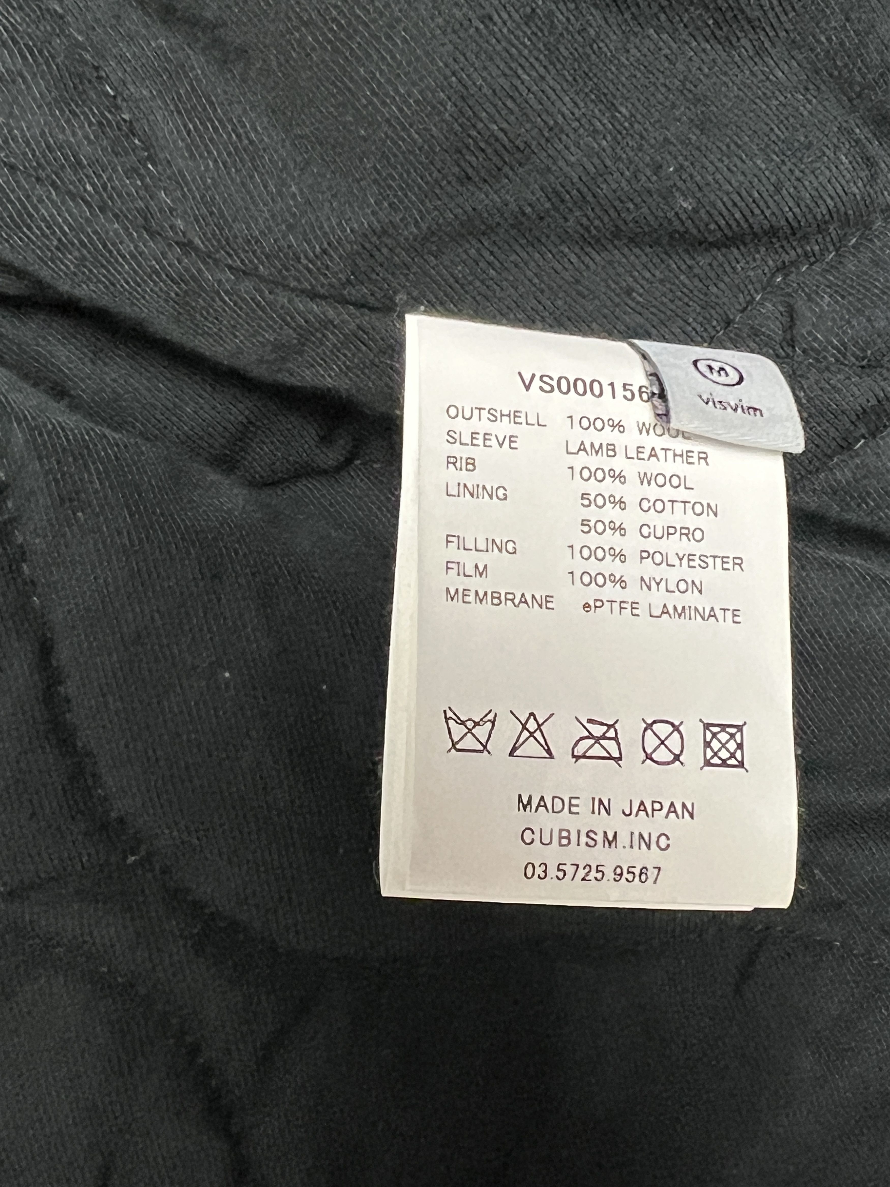 Visvim GORE-TEX Insulated Leather Varsity Jacket Size US M / EU 48-50 / 2 - 8 Thumbnail