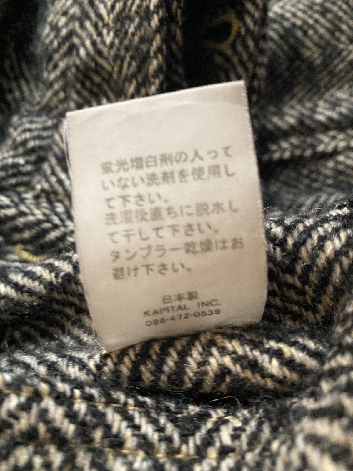 Kapital × Kapital Kountry kapital herringbone lumber pants Size US 31 - 10 Thumbnail