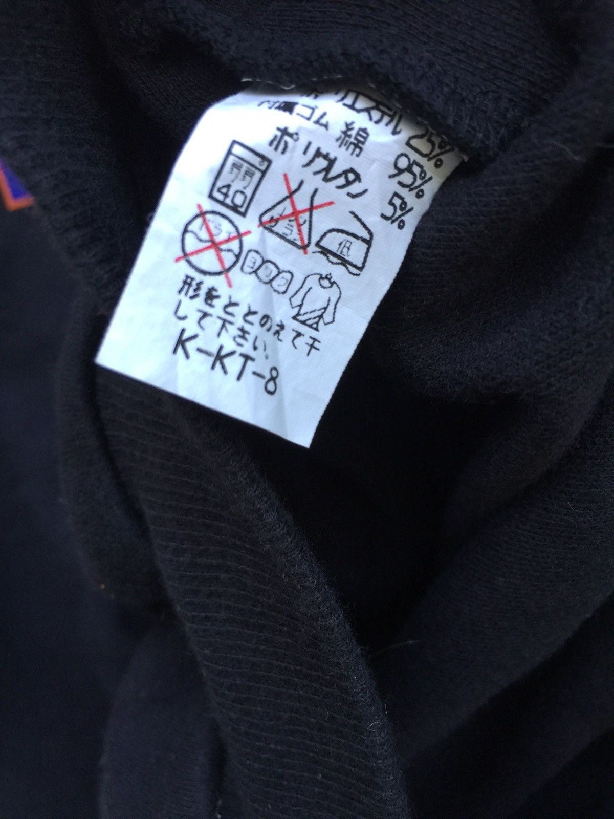 Japanese Brand × Michiko Koshino London × Vintage 🔥Binding Now🔥Michiko Koshino spellout sweatshirt Size US S / EU 44-46 / 1 - 5 Thumbnail