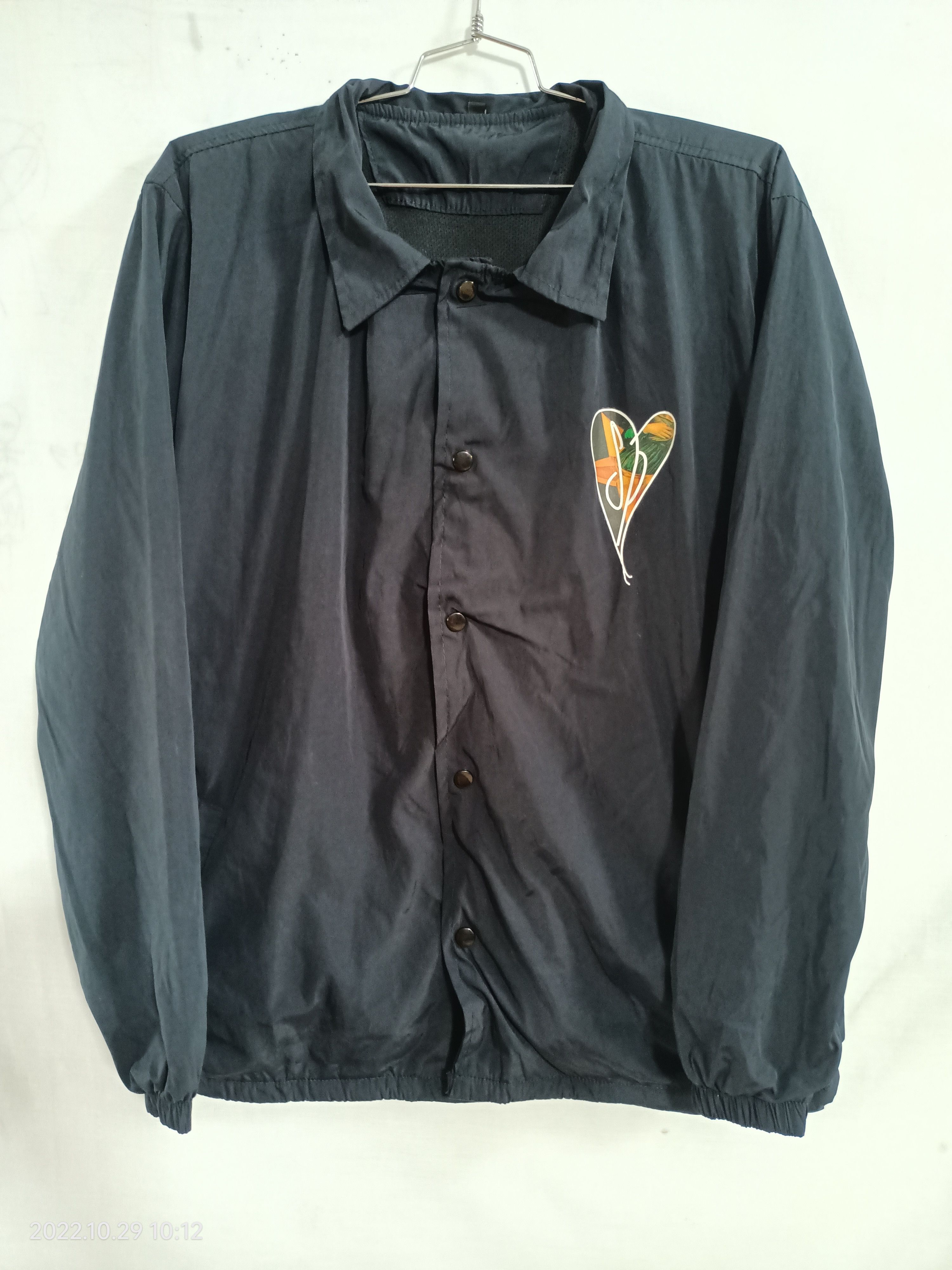 Windbreaker The Smashing Pumpkins