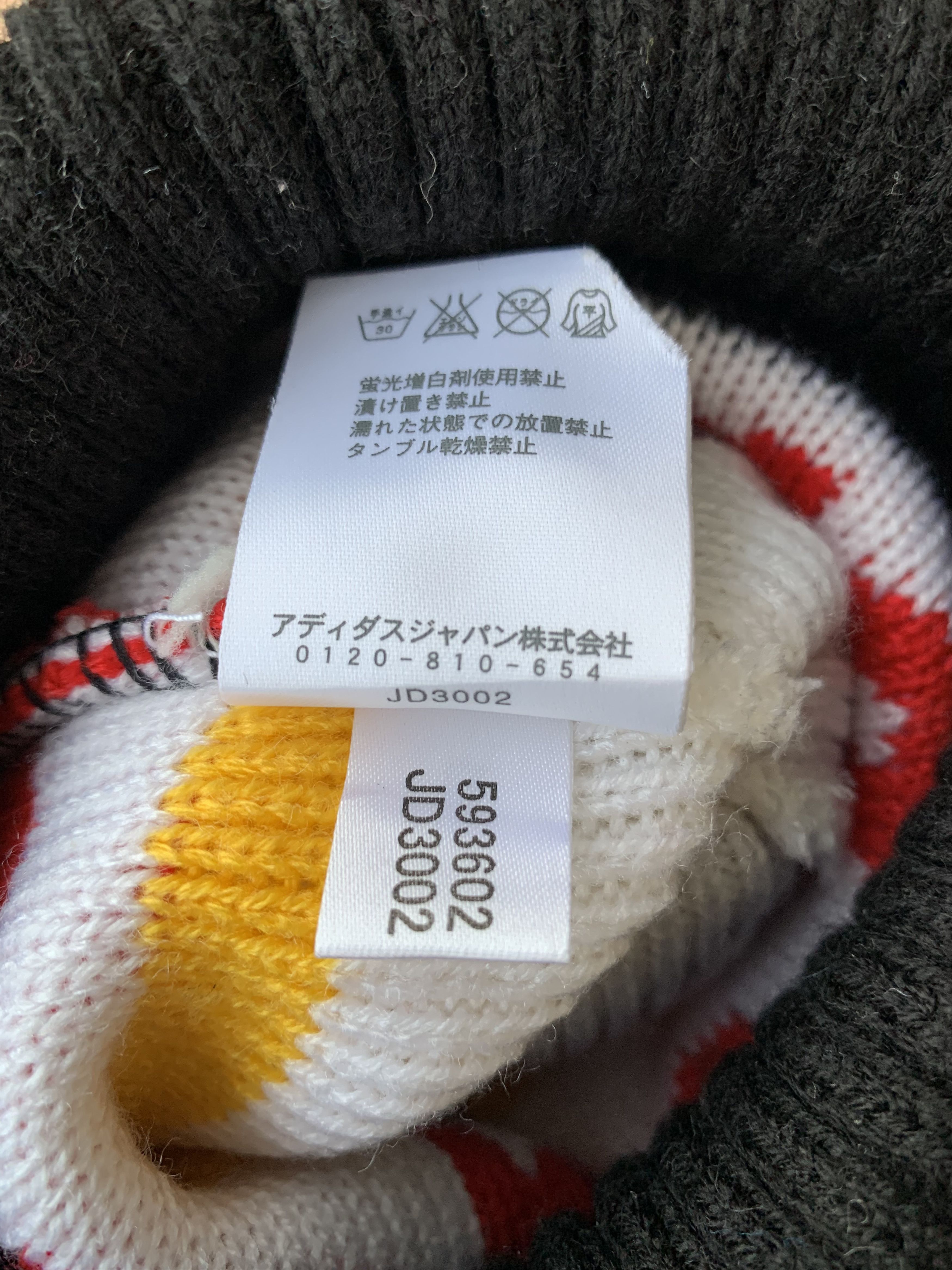 Adidas Adidas Beanie Hats- BH005 Size ONE SIZE - 2 Thumbnail