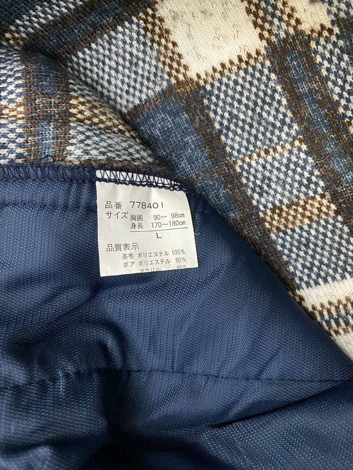 Japanese Brand Vintage Multicolour Checkered Shaggy Fleece Jacket Size US L / EU 52-54 / 3 - 10 Thumbnail