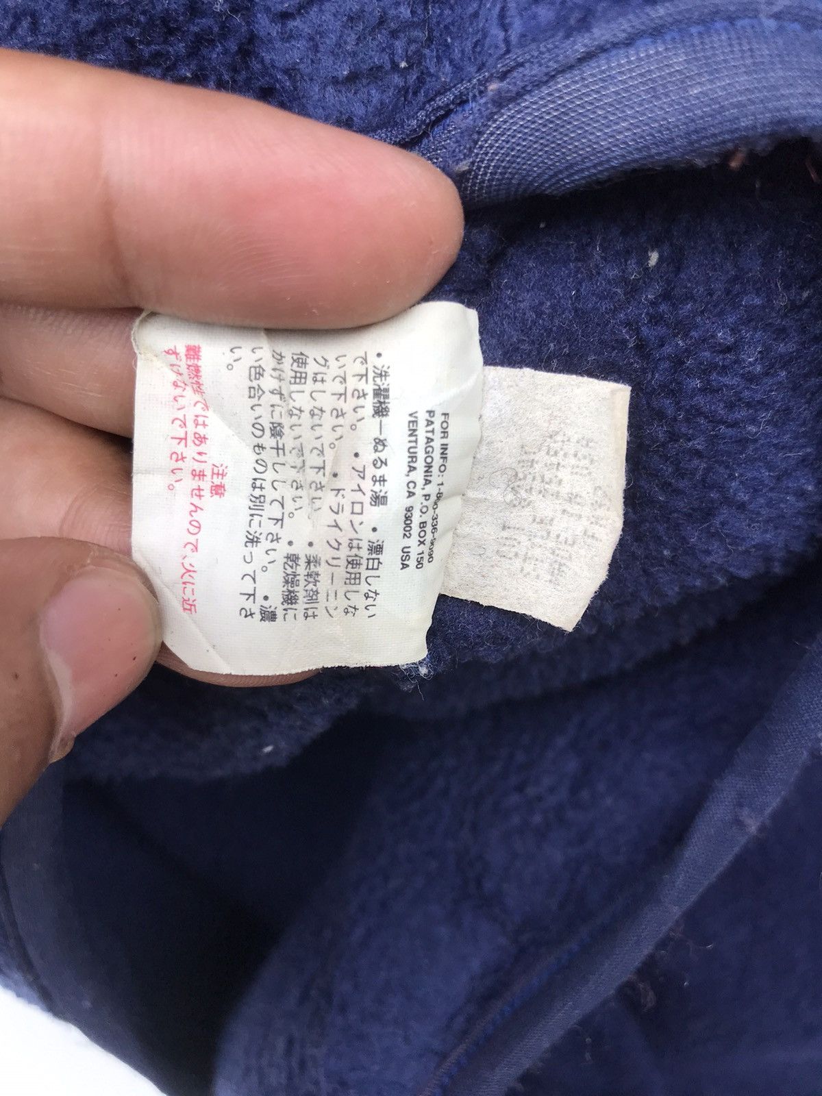 Patagonia Patagonia Synchilla Fleece Single Pocket Jacket Size US S / EU 44-46 / 1 - 4 Thumbnail