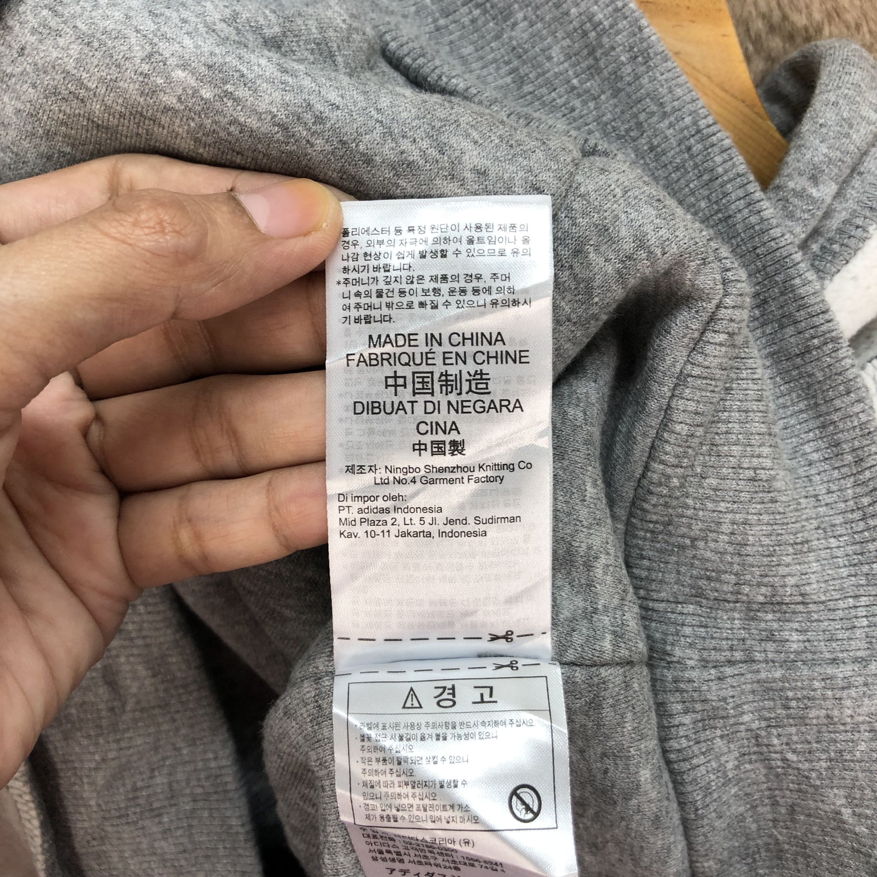 Adidas Adidas Skaters MEKA REVERSEMKHOOD Pullover Hoodies #4972-38 Size US S / EU 44-46 / 1 - 10 Thumbnail