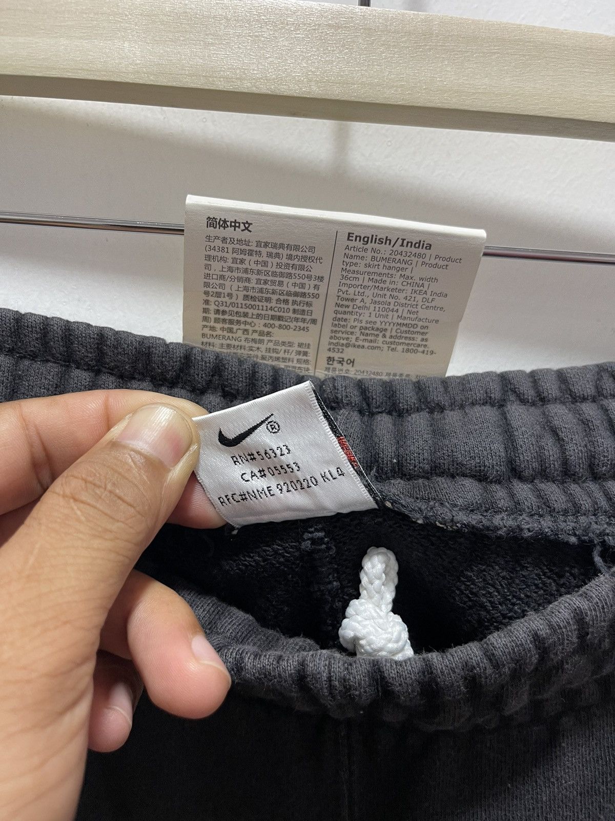 Nike × Vintage VINTAGE FADED NIKE SWOOSH MINI LOGO 90s SWEATPANTS Size US 31 - 10 Thumbnail