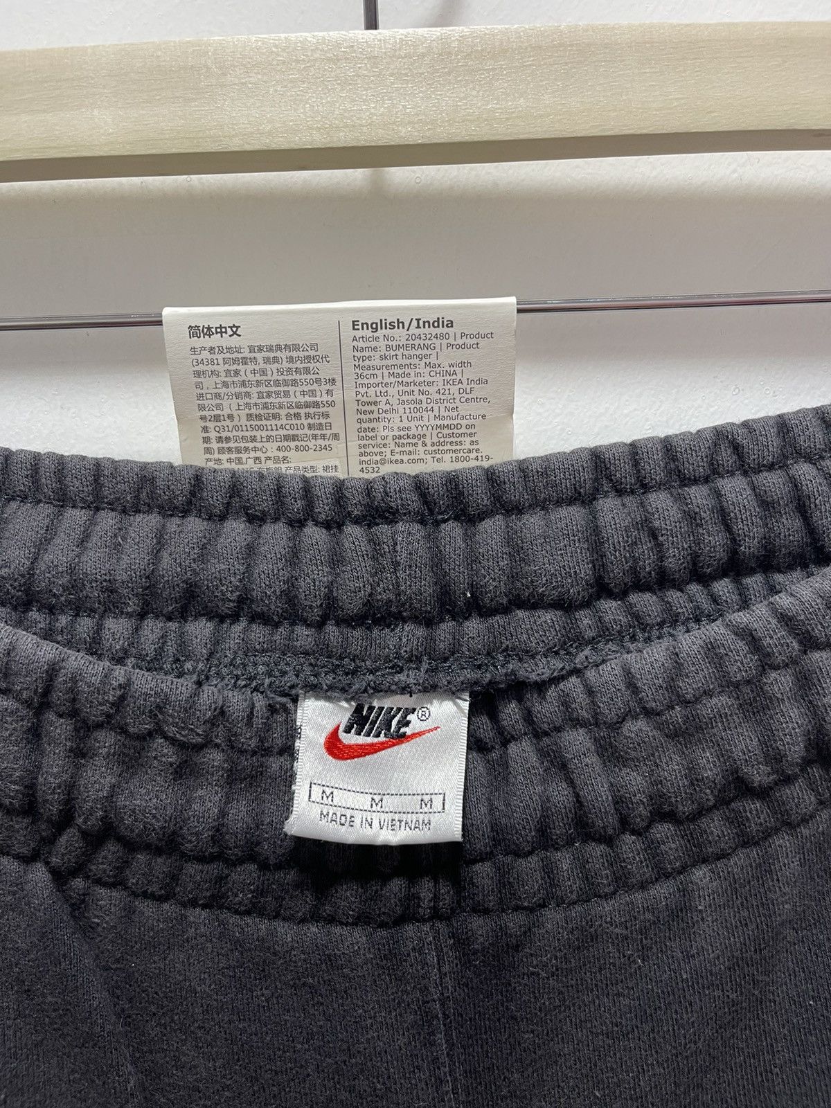 VINTAGE FADED NIKE SWOOSH MINI LOGO 90s SWEATPANTS