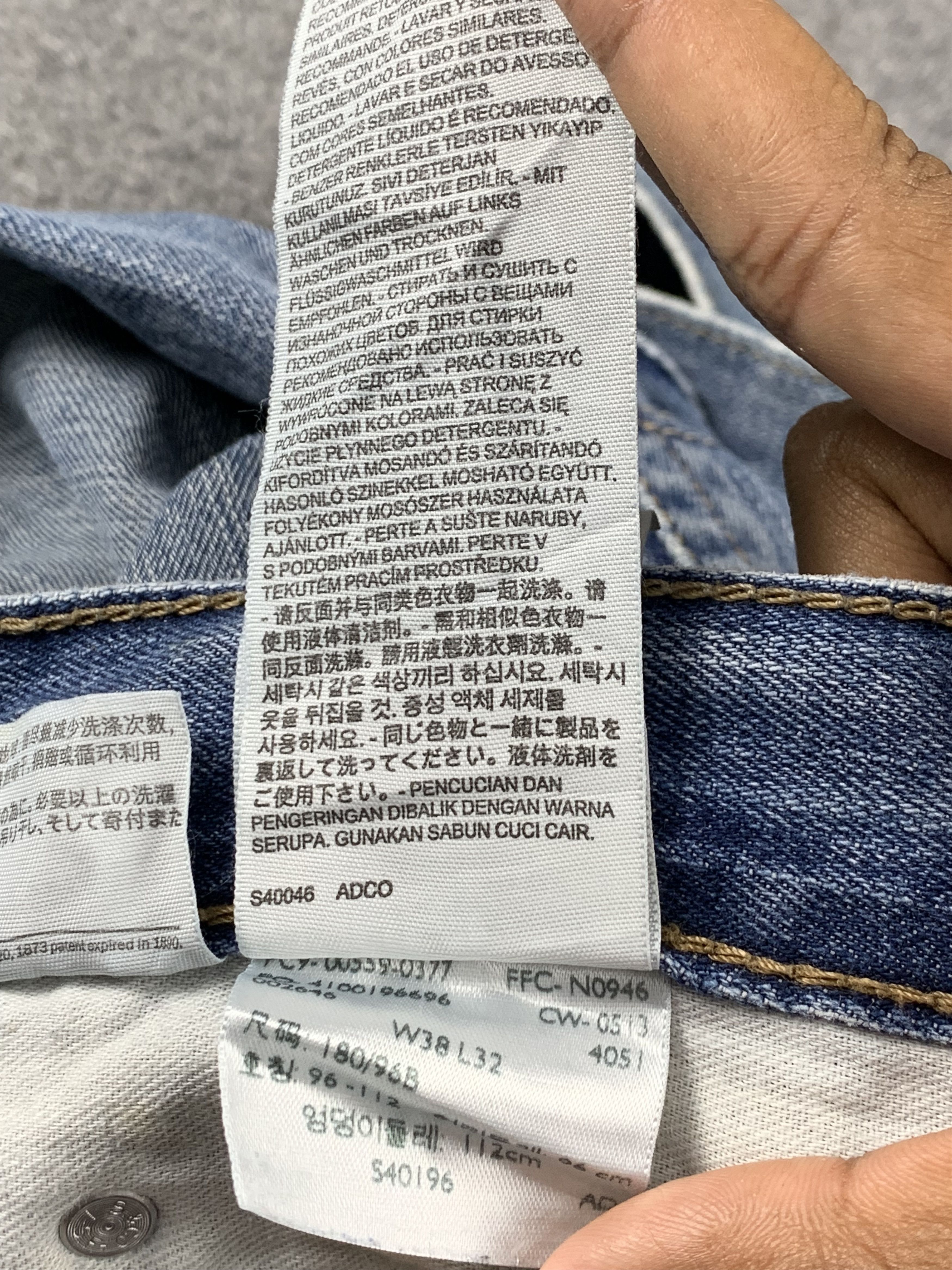 Levi's Vintage Levis 559 Faded Blue Jeans DP1998 Size US 39 - 9 Thumbnail