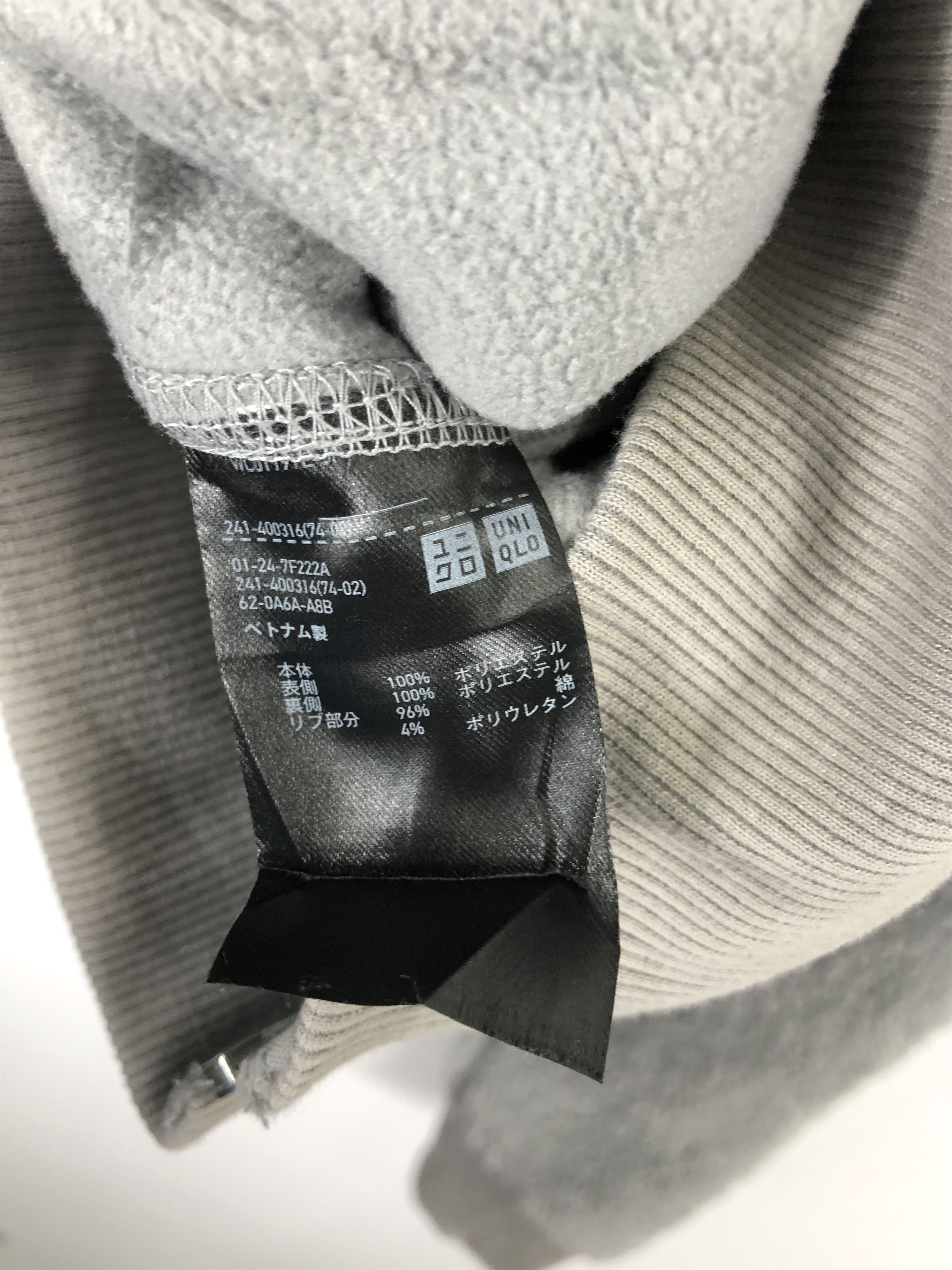 Japanese Brand Uniqlo Fleece Jacket Hoodie J0574 Size US M / EU 48-50 / 2 - 9 Thumbnail