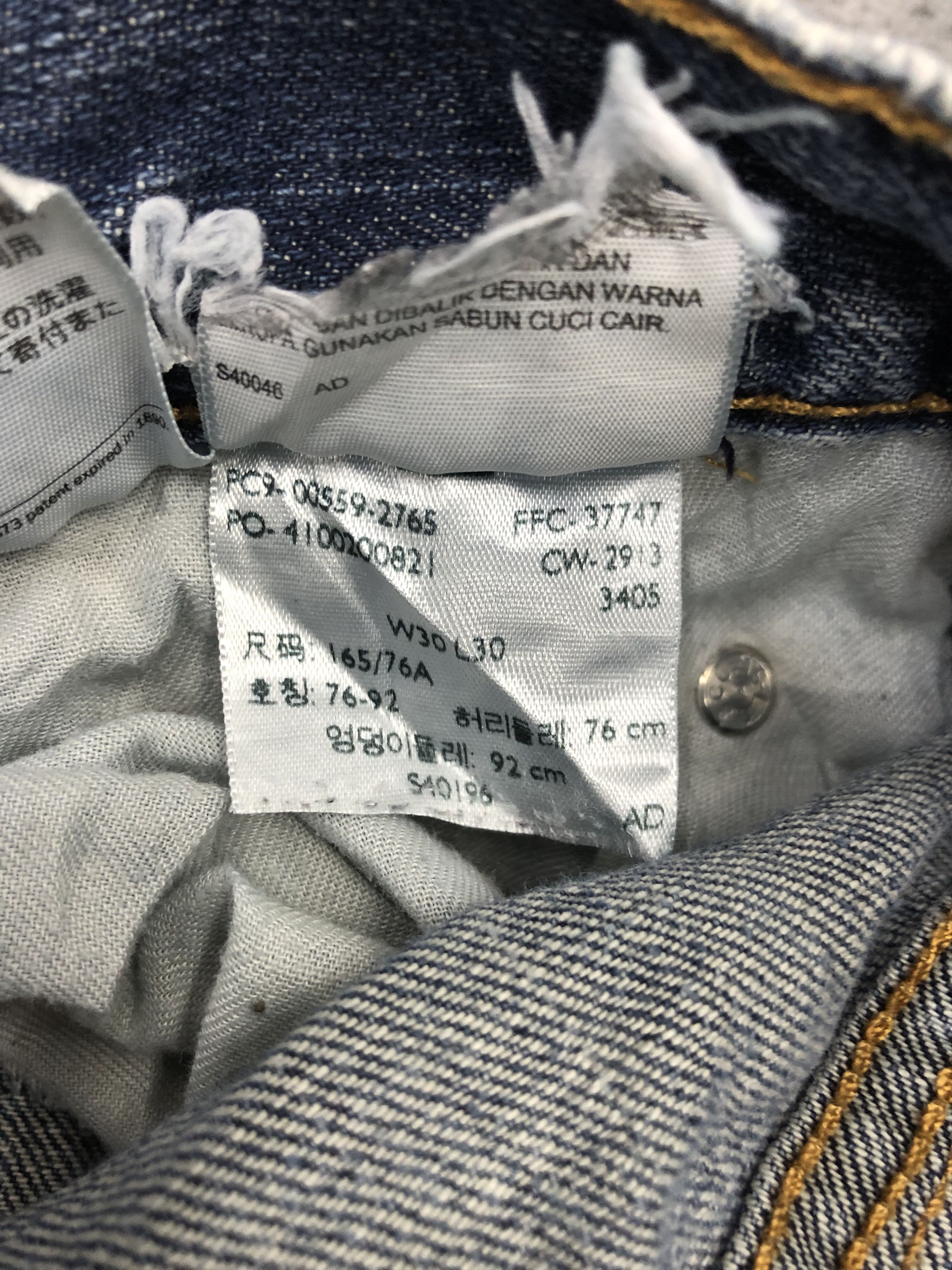 Levi's Vintage Levis 559 Jeans DP1053 Size US 31 - 6 Thumbnail