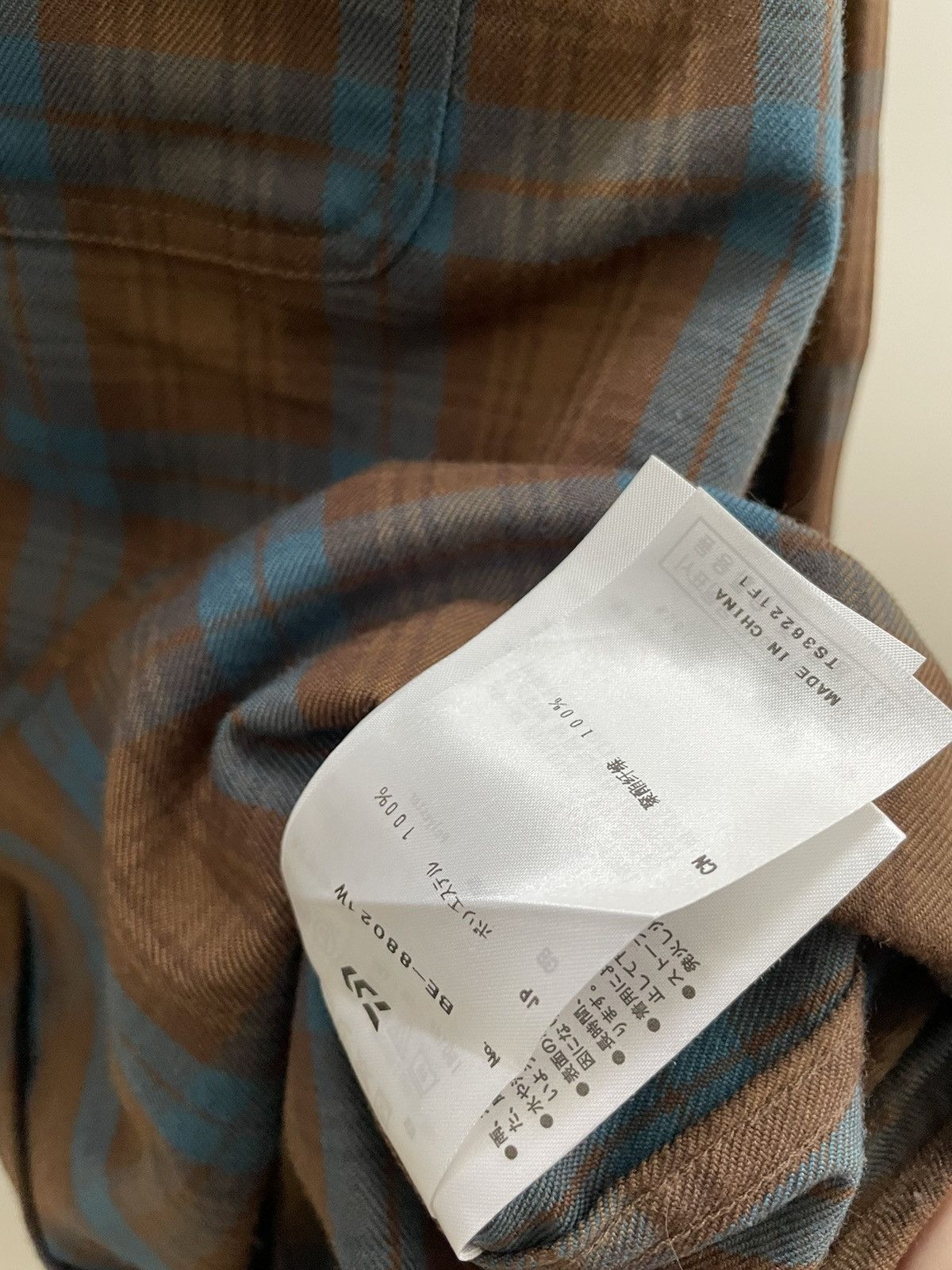 DAIWA PIER39 Flannel Size US M / EU 48-50 / 2 - 4 Thumbnail