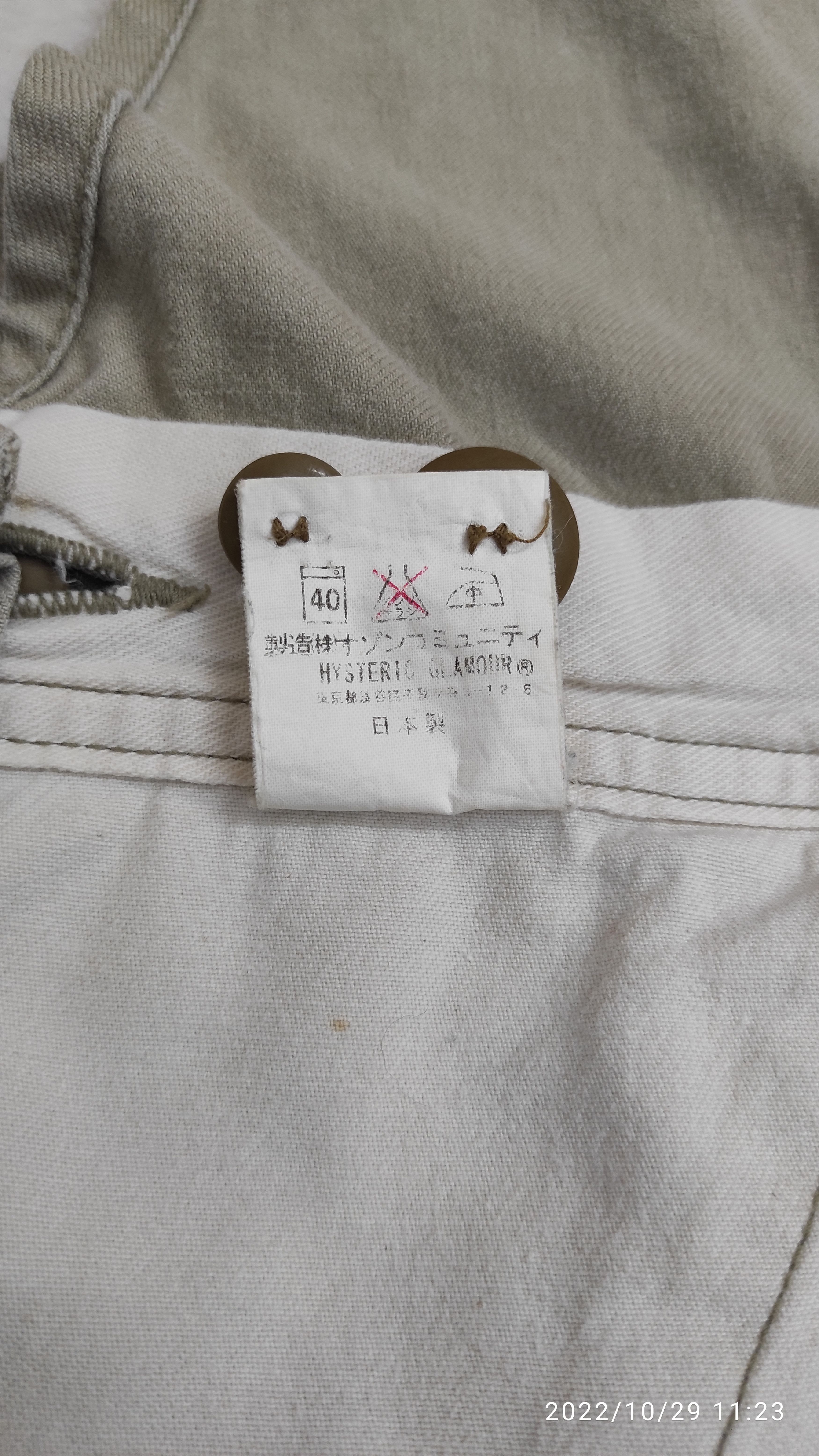 Hysteric Glamour Vintage 90's HG ARMY Bib khakis Overall Size US 34 / EU 50 - 6 Thumbnail