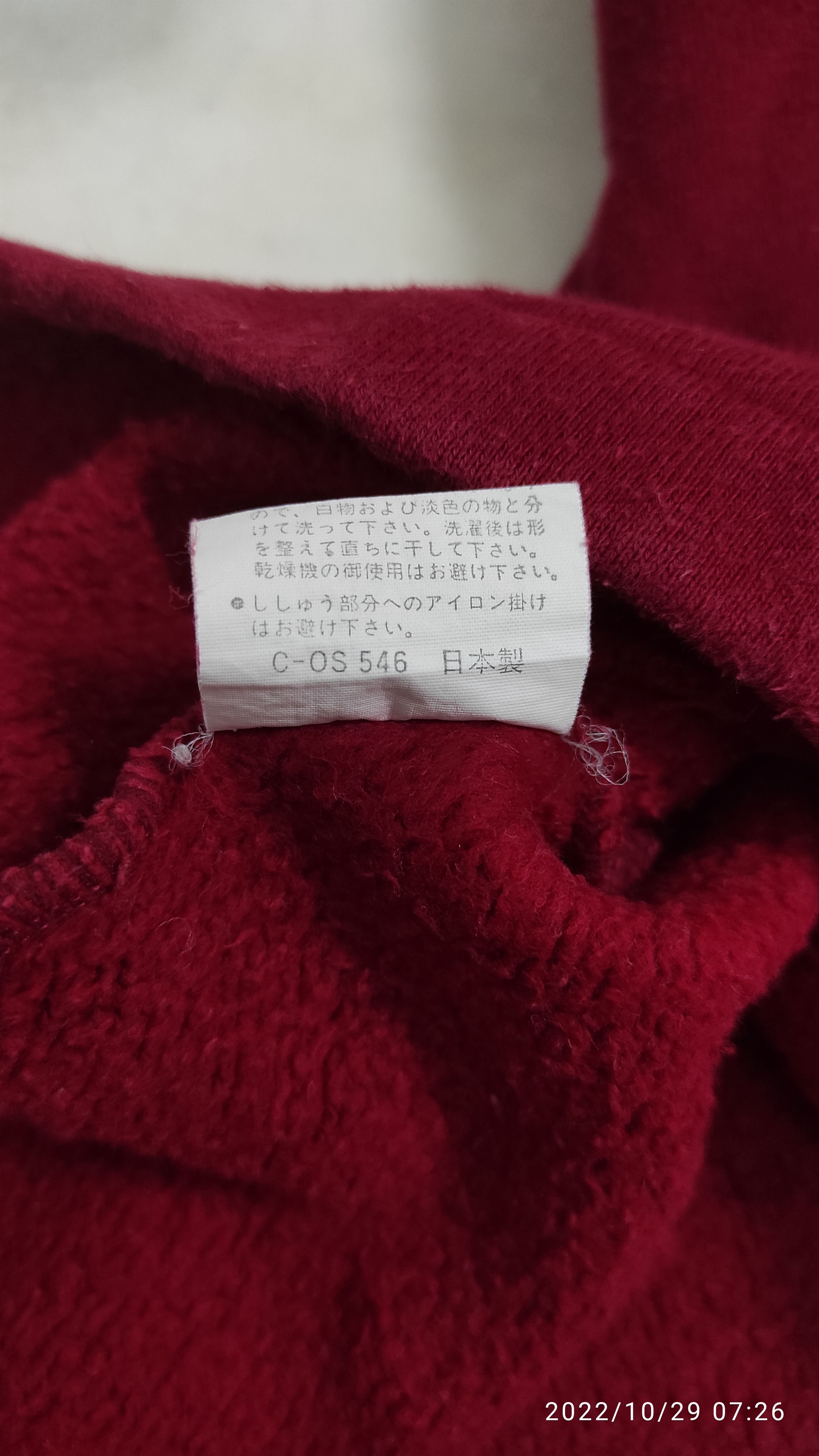 Andre Courreges COURREGES HOMME PARIS PULL OVER RAGLAN COLOR BLOCK SWEATS Size US L / EU 52-54 / 3 - 10 Thumbnail