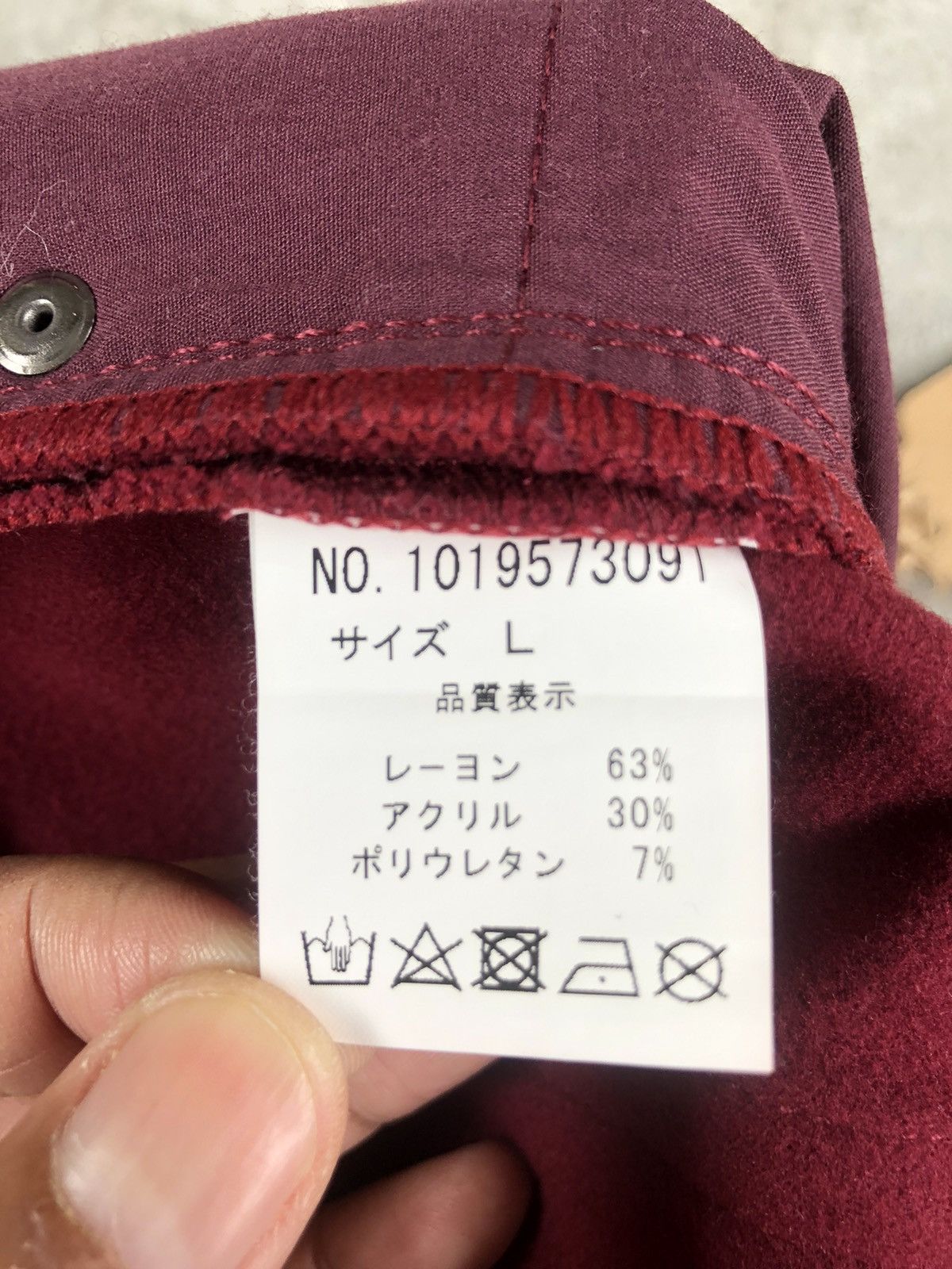 Issey Miyake Tete Homme Skinny Jeans Strecth Issey Miyake Pants Size US 33 - 17 Thumbnail