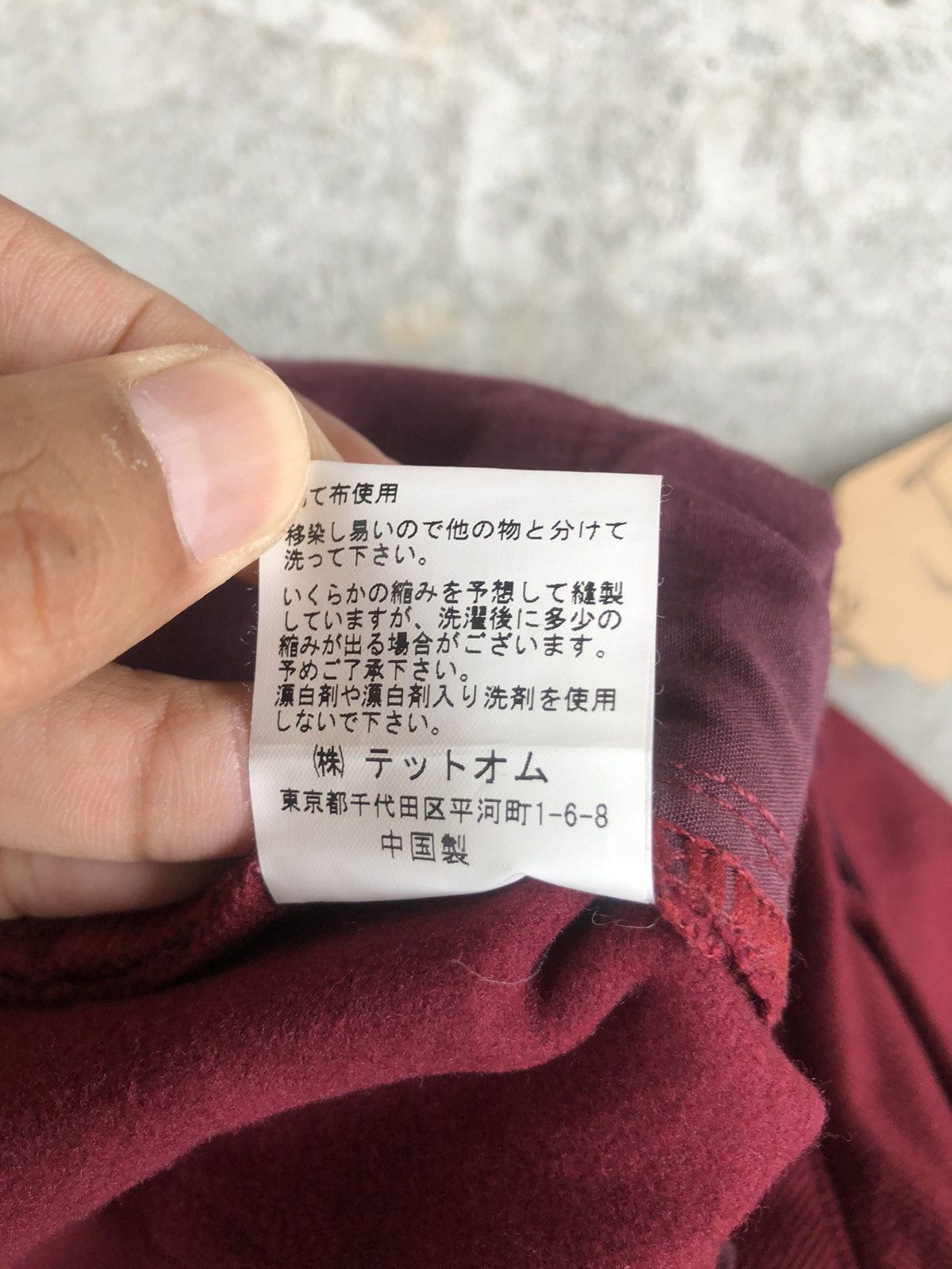 Issey Miyake Tete Homme Skinny Jeans Strecth Issey Miyake Pants Size US 33 - 18 Thumbnail