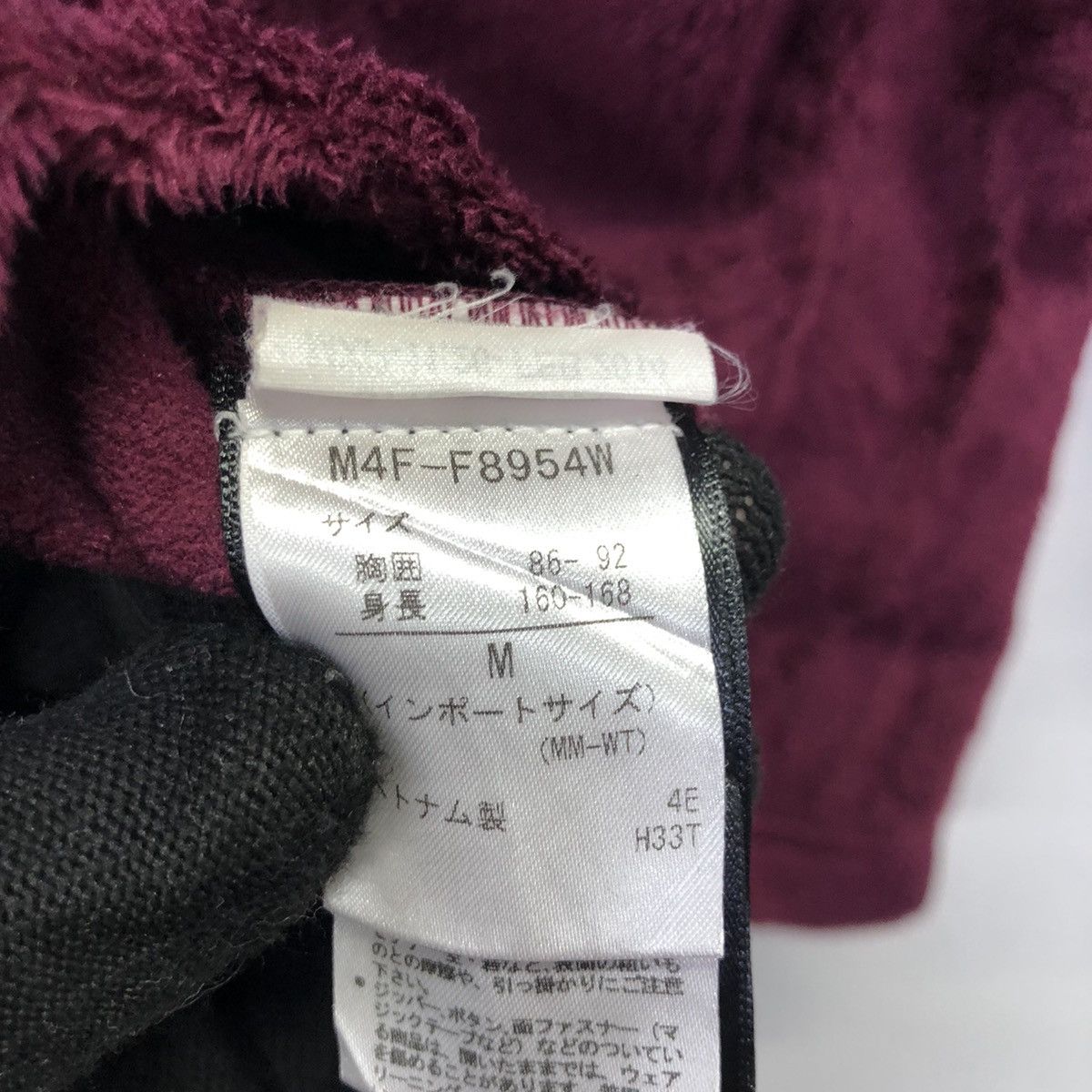 Marmot ‘Rare!! Marmot Fleece Hoodie Size US M / EU 48-50 / 2 - 20 Thumbnail