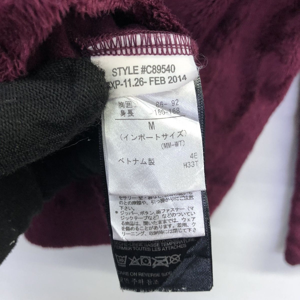 Marmot ‘Rare!! Marmot Fleece Hoodie Size US M / EU 48-50 / 2 - 19 Thumbnail