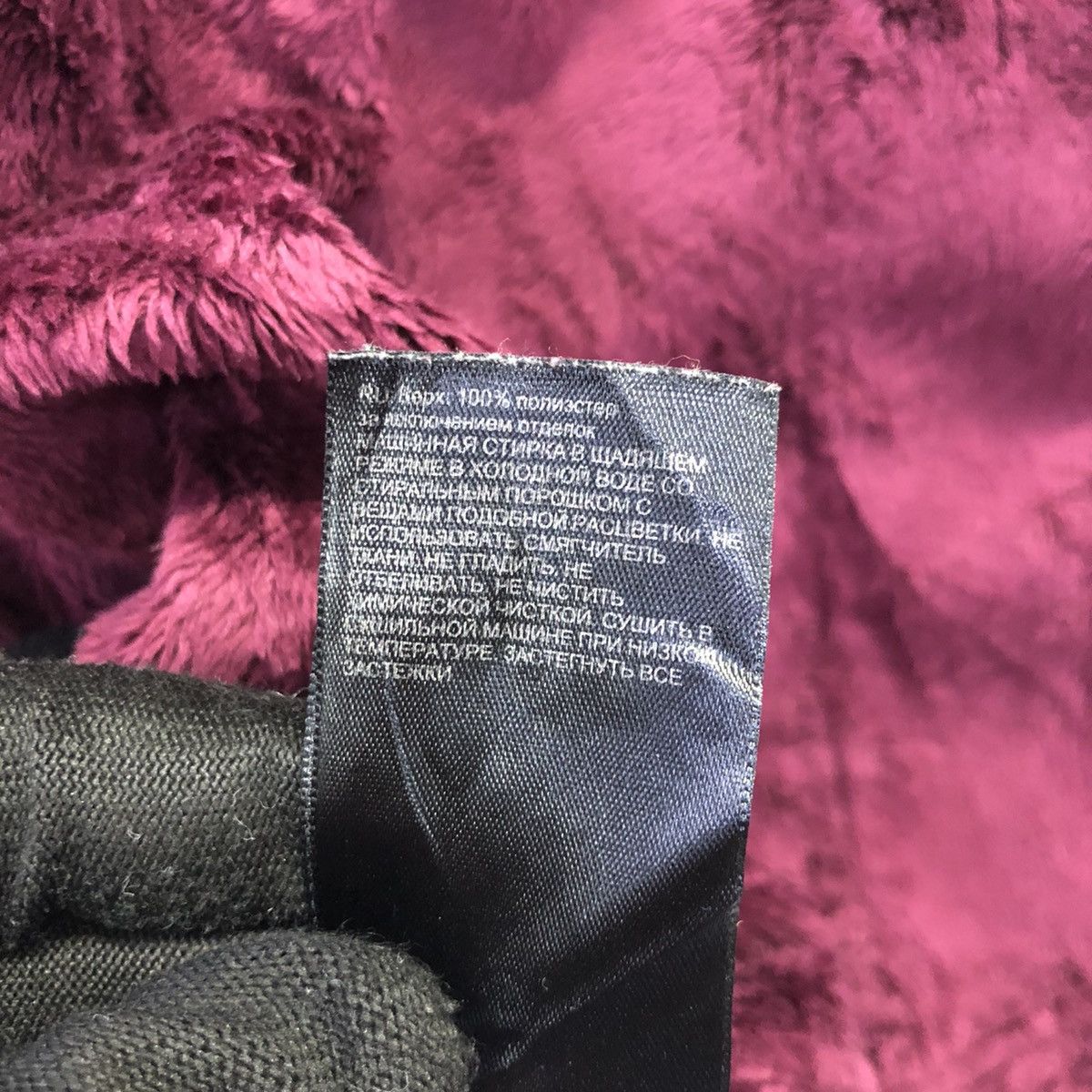 Marmot ‘Rare!! Marmot Fleece Hoodie Size US M / EU 48-50 / 2 - 25 Thumbnail