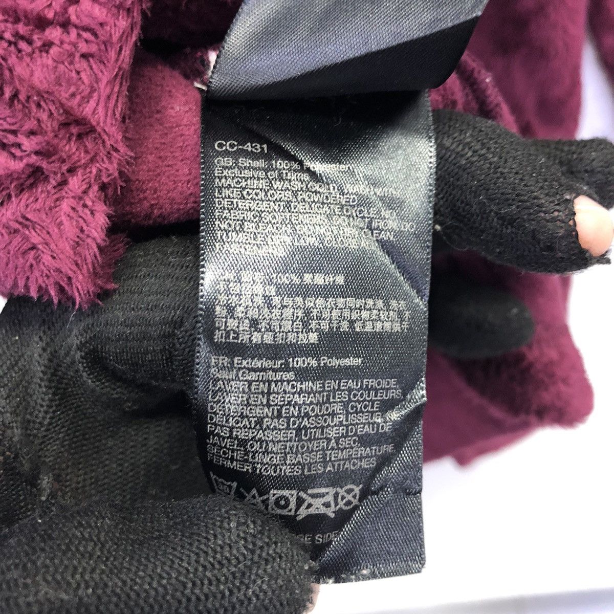 Marmot ‘Rare!! Marmot Fleece Hoodie Size US M / EU 48-50 / 2 - 23 Thumbnail