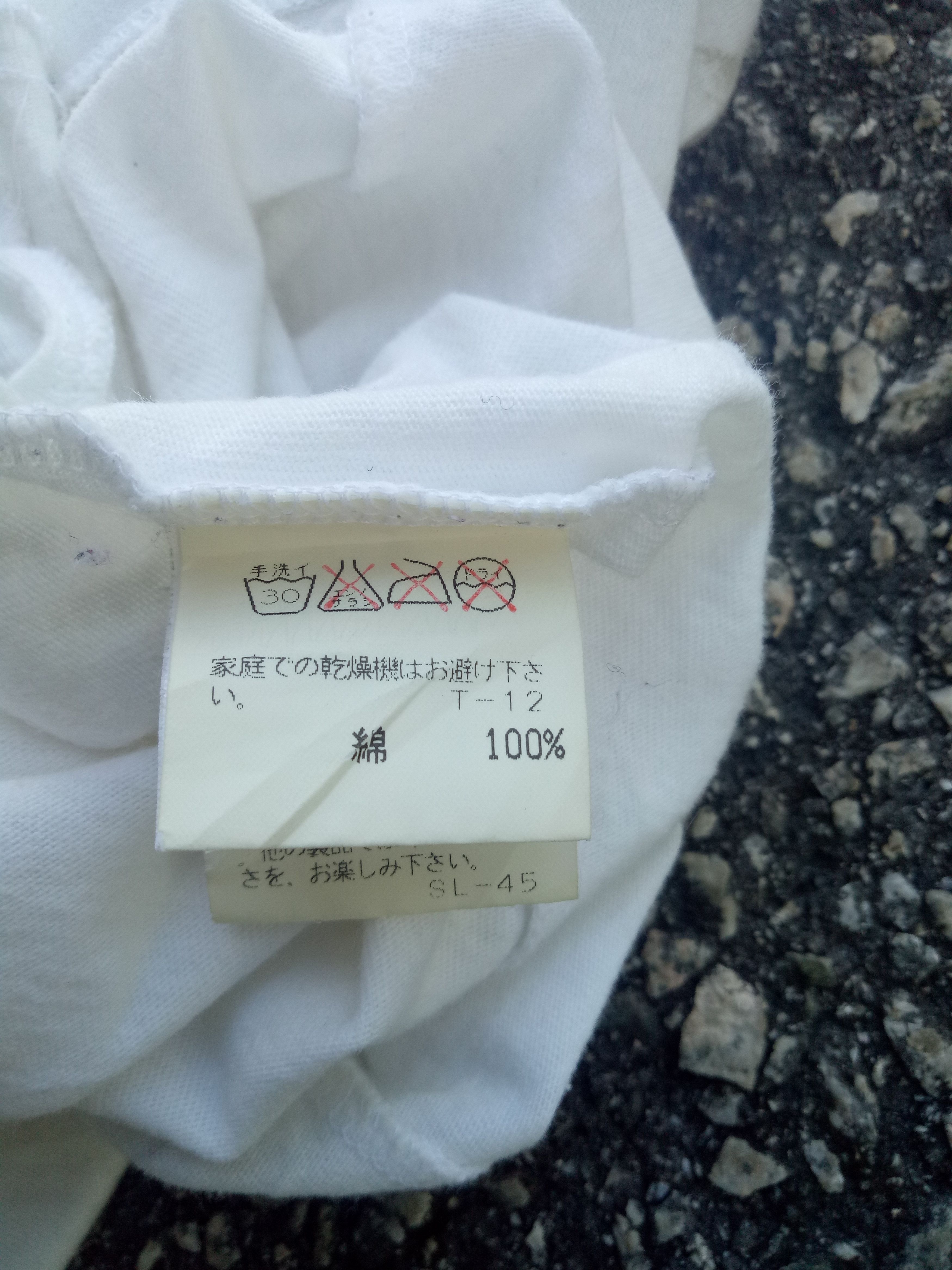 CABANE de ZUCCa Vintage Issey Miyake Cabane De Zucca Art Design T-shirt Size US M / EU 48-50 / 2 - 4 Thumbnail