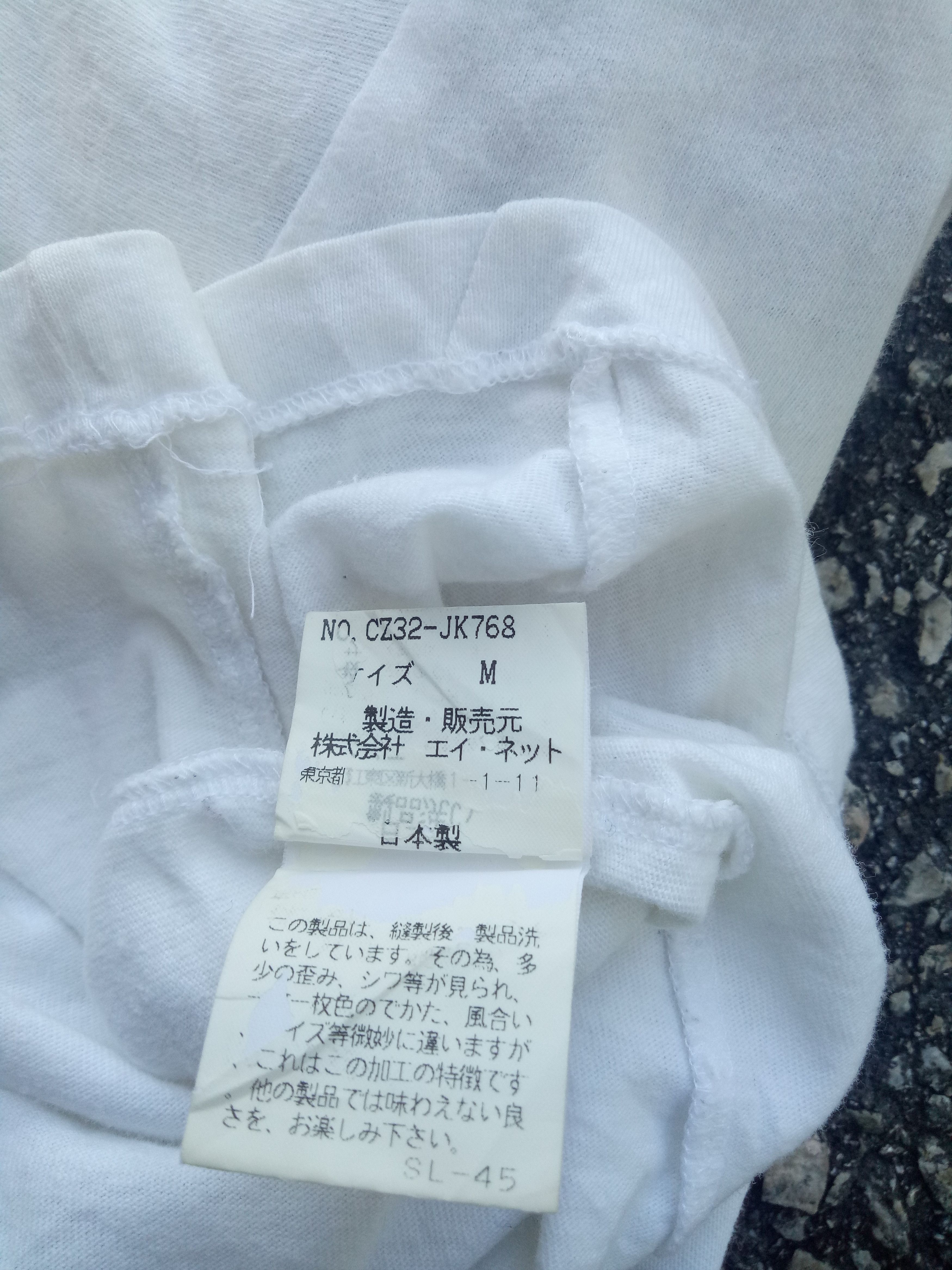 CABANE de ZUCCa Vintage Issey Miyake Cabane De Zucca Art Design T-shirt Size US M / EU 48-50 / 2 - 3 Thumbnail
