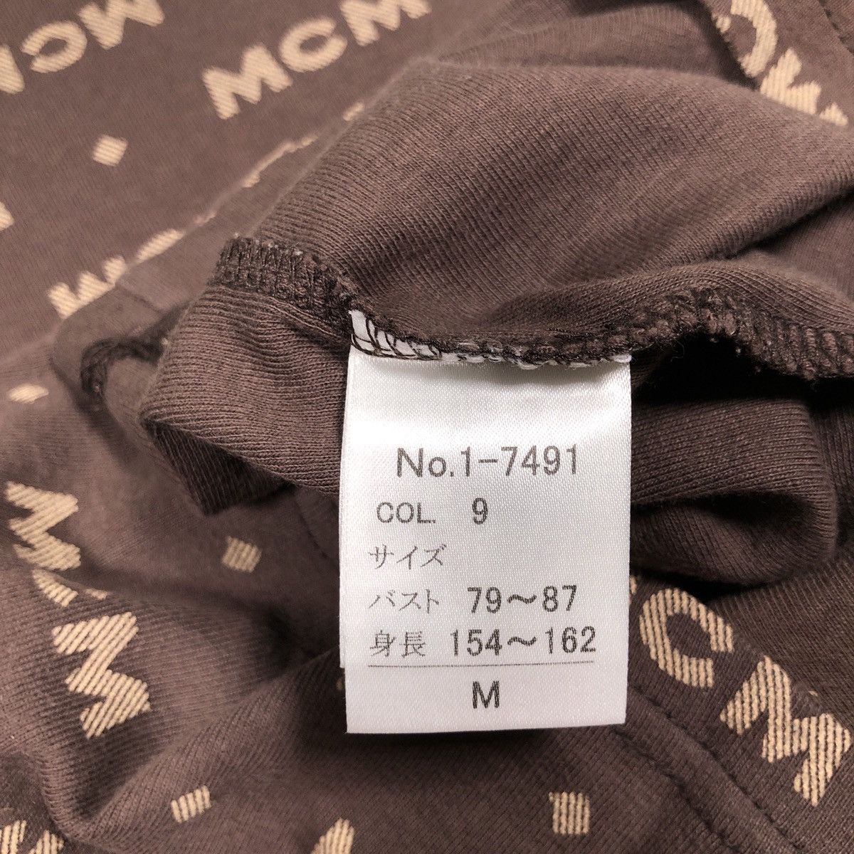 MCM MCM Monogram Long Sleeve Shirt Size M / US 6-8 / IT 42-44 - 6 Thumbnail