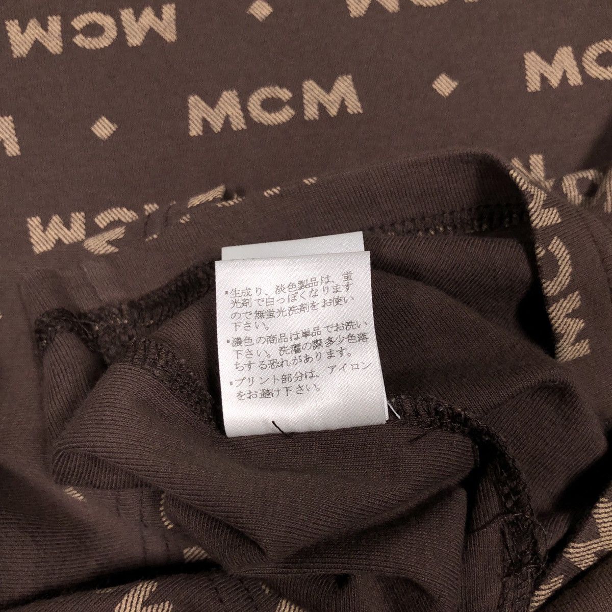 MCM MCM Monogram Long Sleeve Shirt Size M / US 6-8 / IT 42-44 - 8 Thumbnail