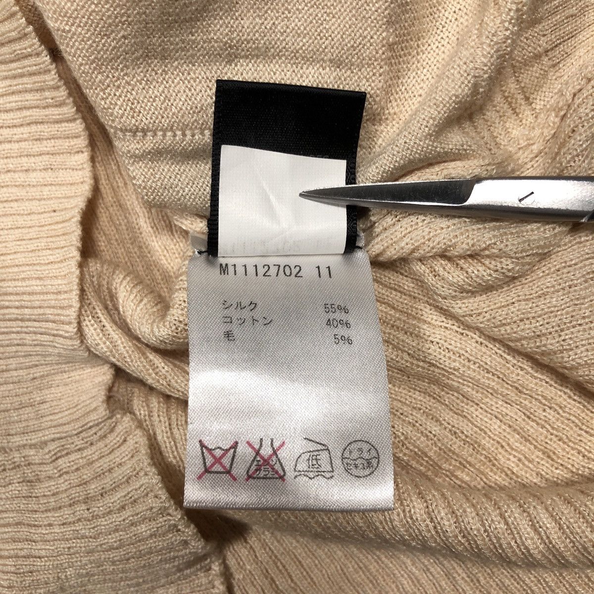 Jacobs By Marc Jacobs × Marc Jacobs × Marc by Marc Jacobs Marc By Marc Jacobs Knitwear Size S / US 4 / IT 40 - 13 Thumbnail