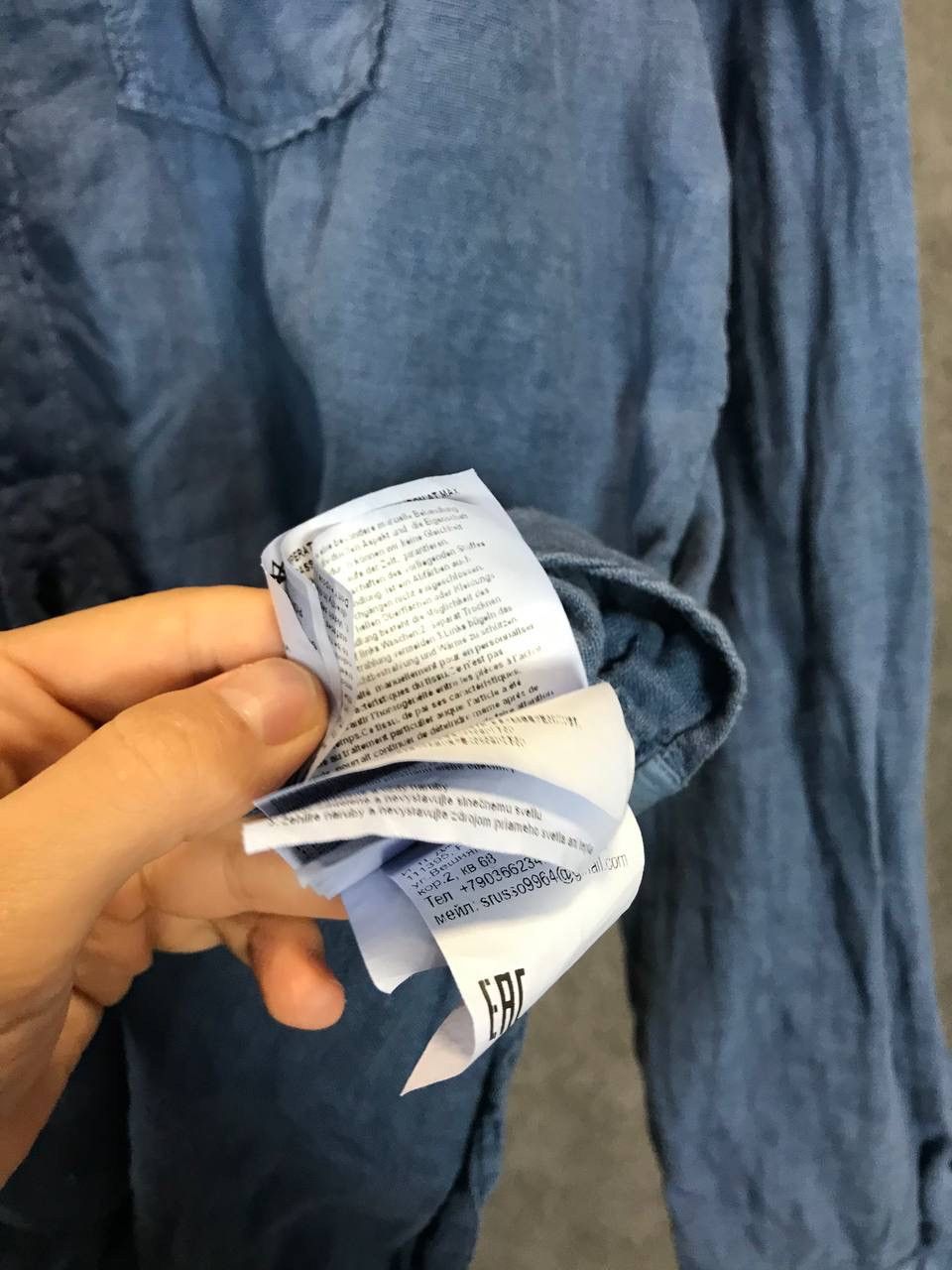 Replay Replay garment dyed linen luxury shirt Size US XL / EU 56 / 4 - 6 Thumbnail