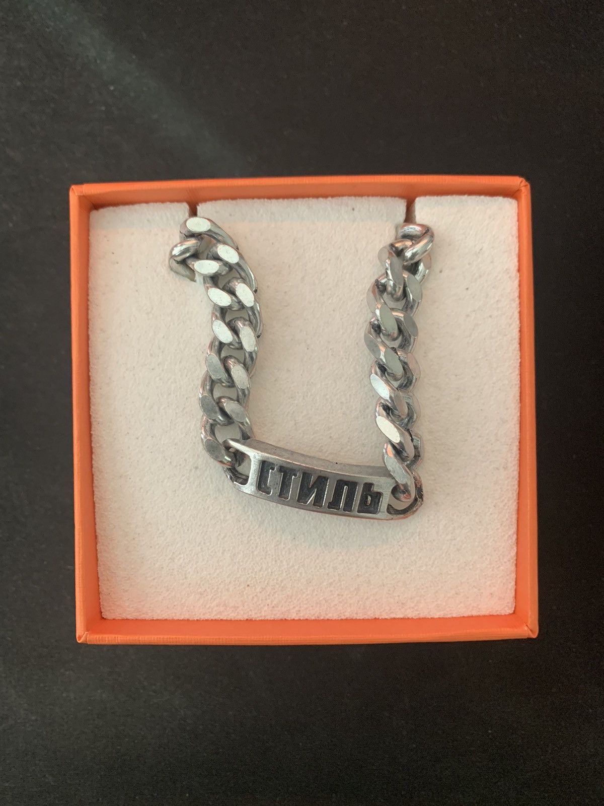 Heron Preston Heron Preston Silver ‘Style’ Chain Necklace Size ONE SIZE - 1 Thumbnail