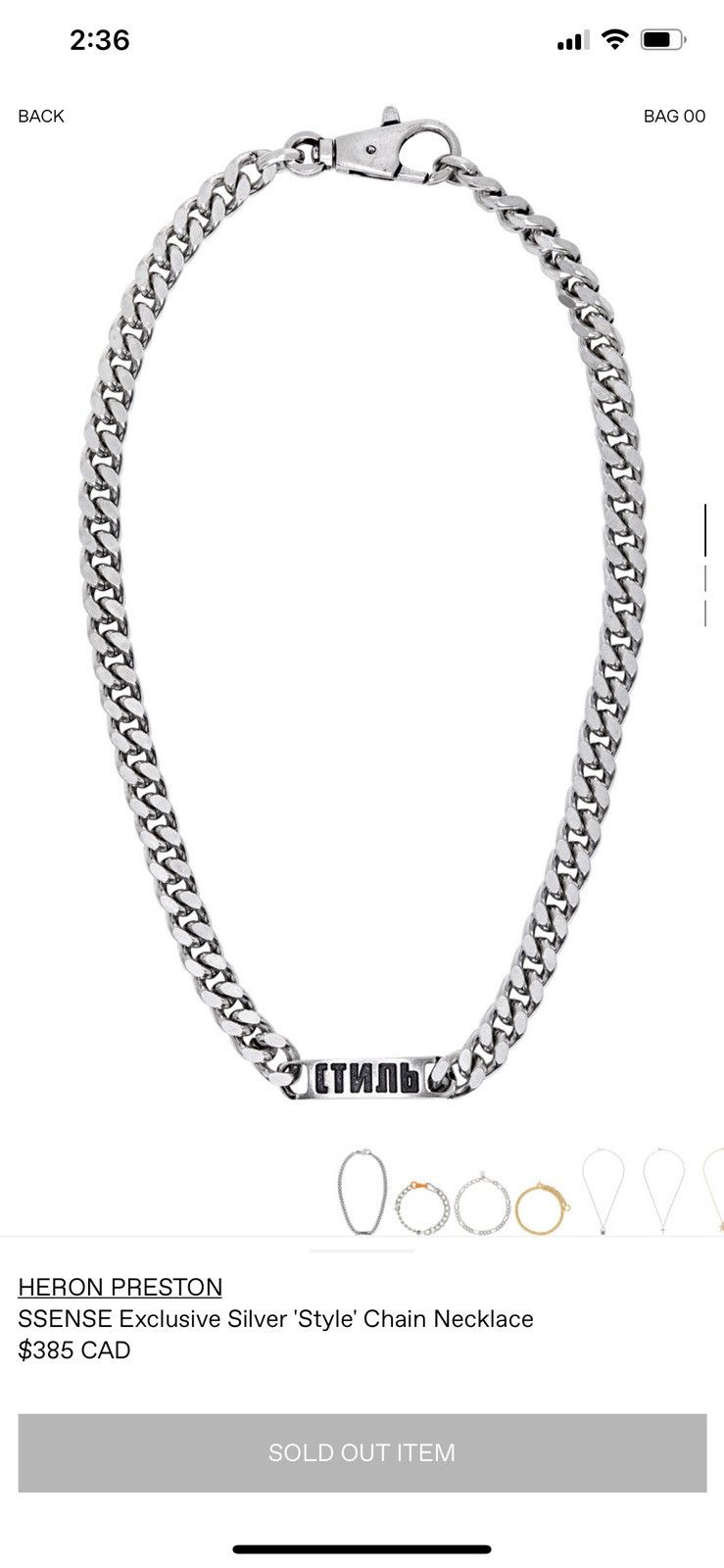 Heron Preston Heron Preston Silver ‘Style’ Chain Necklace Size ONE SIZE - 4 Thumbnail