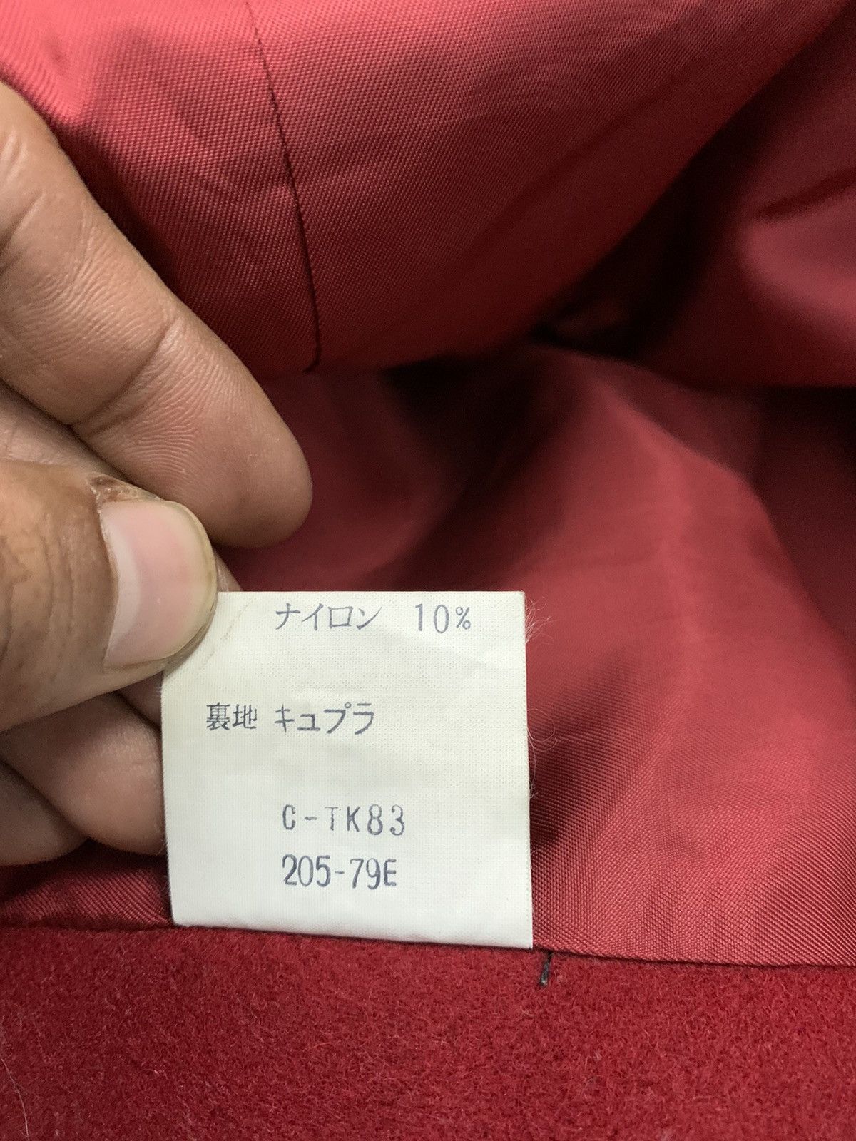 Pierre Balmain Pierre Balmain Overcoat Size S / US 4 / IT 40 - 8 Thumbnail
