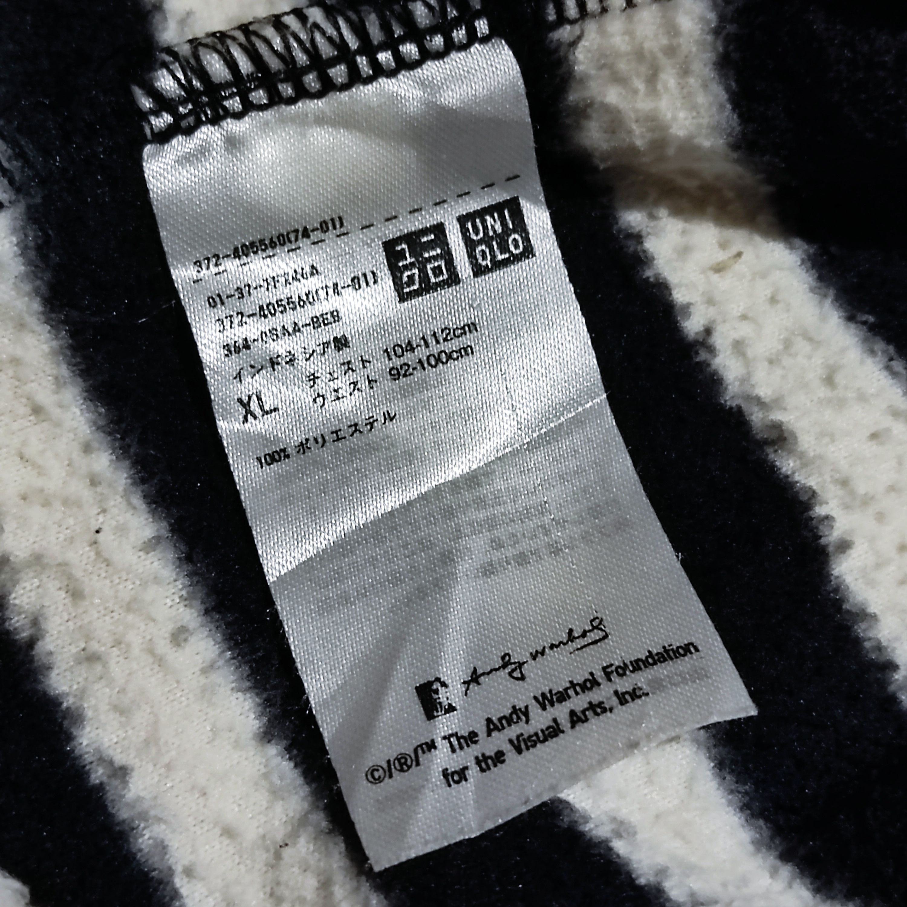 Andy Warhol Andy Warhol x Uniqlo Banana Long Sleeve Stripes Size US XL / EU 56 / 4 - 4 Thumbnail