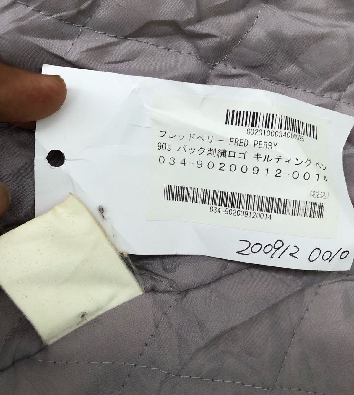 Fred Perry Fred Perry Big Logo Parka Jacket With Hoodie Size US L / EU 52-54 / 3 - 15 Thumbnail