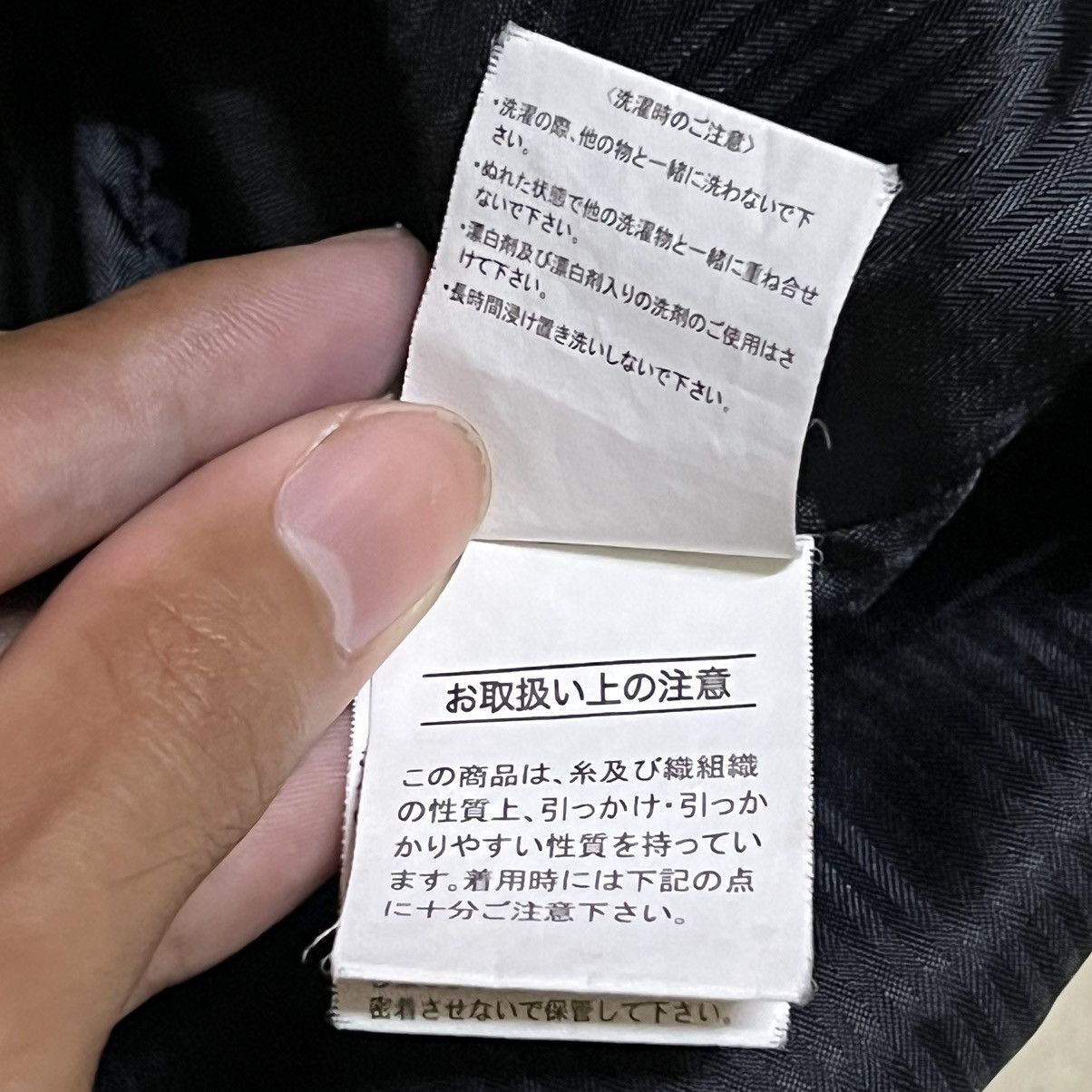 Tete Homme Tete Homme By Issey Miyake Knitwear Jacket Size M / US 6-8 / IT 42-44 - 7 Thumbnail