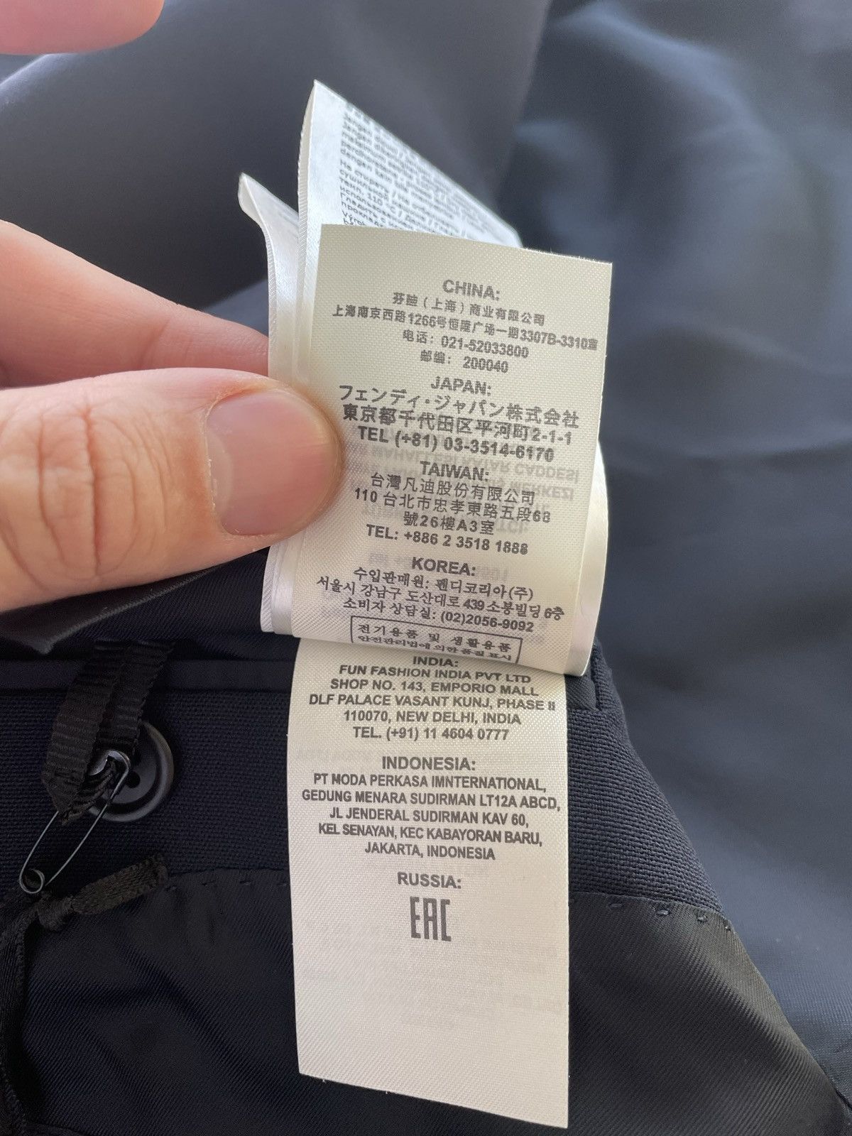 Fendi Brand New Rare Super Runway FF Logo Blazer Limited Edition Size 54R - 17 Thumbnail