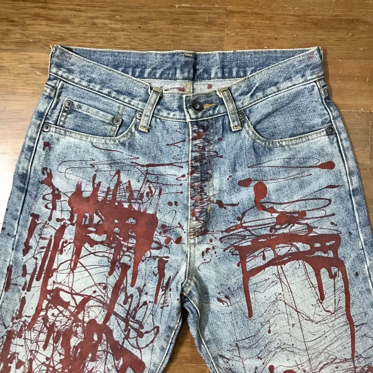 Japanese Brand × Uniqlo 🔥RARE🔥 DENIM JEAN SELVEDGE PAINT SPLATTER PANTS BY UNIQLO Size US 30 / EU 46 - 7 Thumbnail