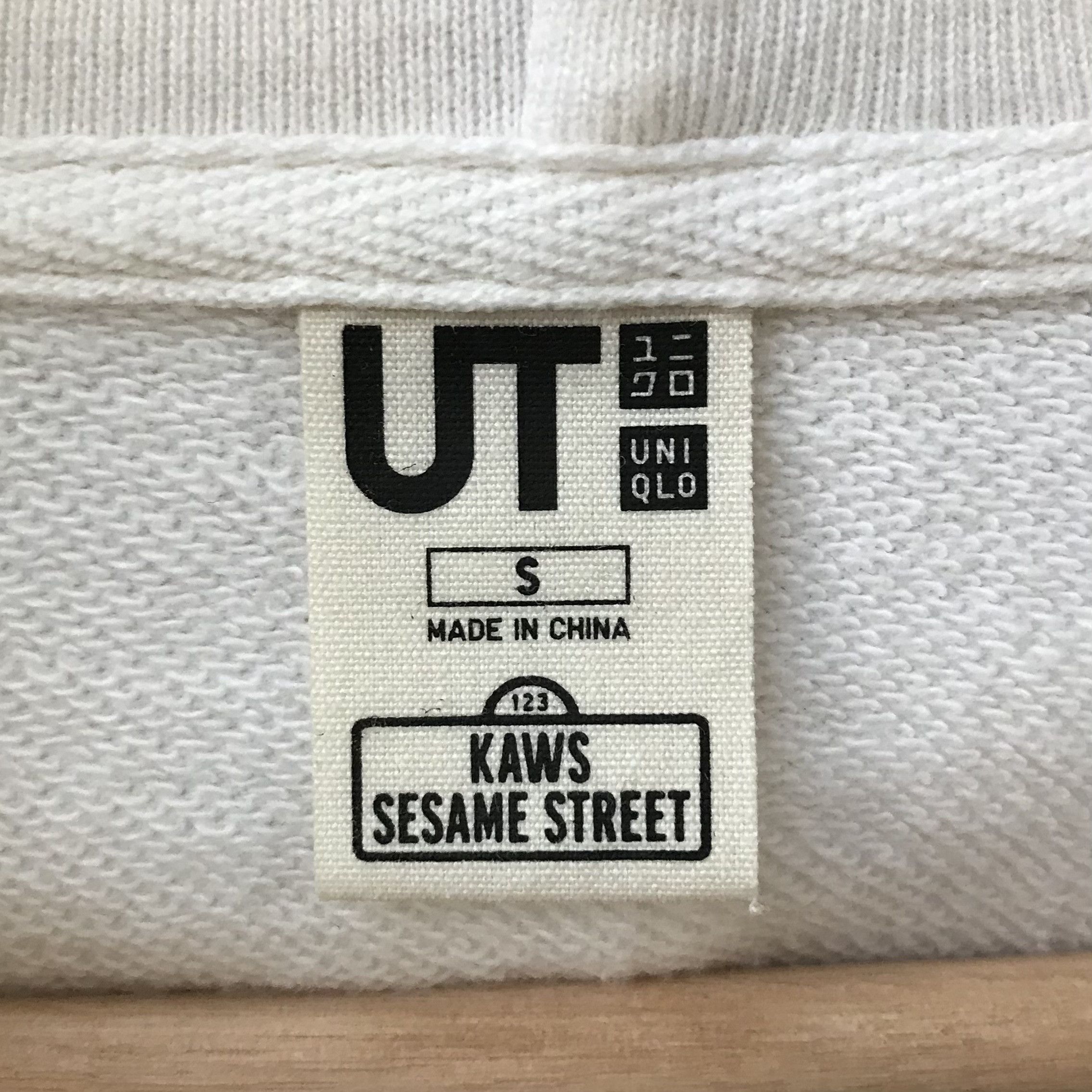 Kaws × Uniqlo Kaws Uniqlo Sesame Street Hoodie Size US XS / EU 42 / 0 - 2 Thumbnail
