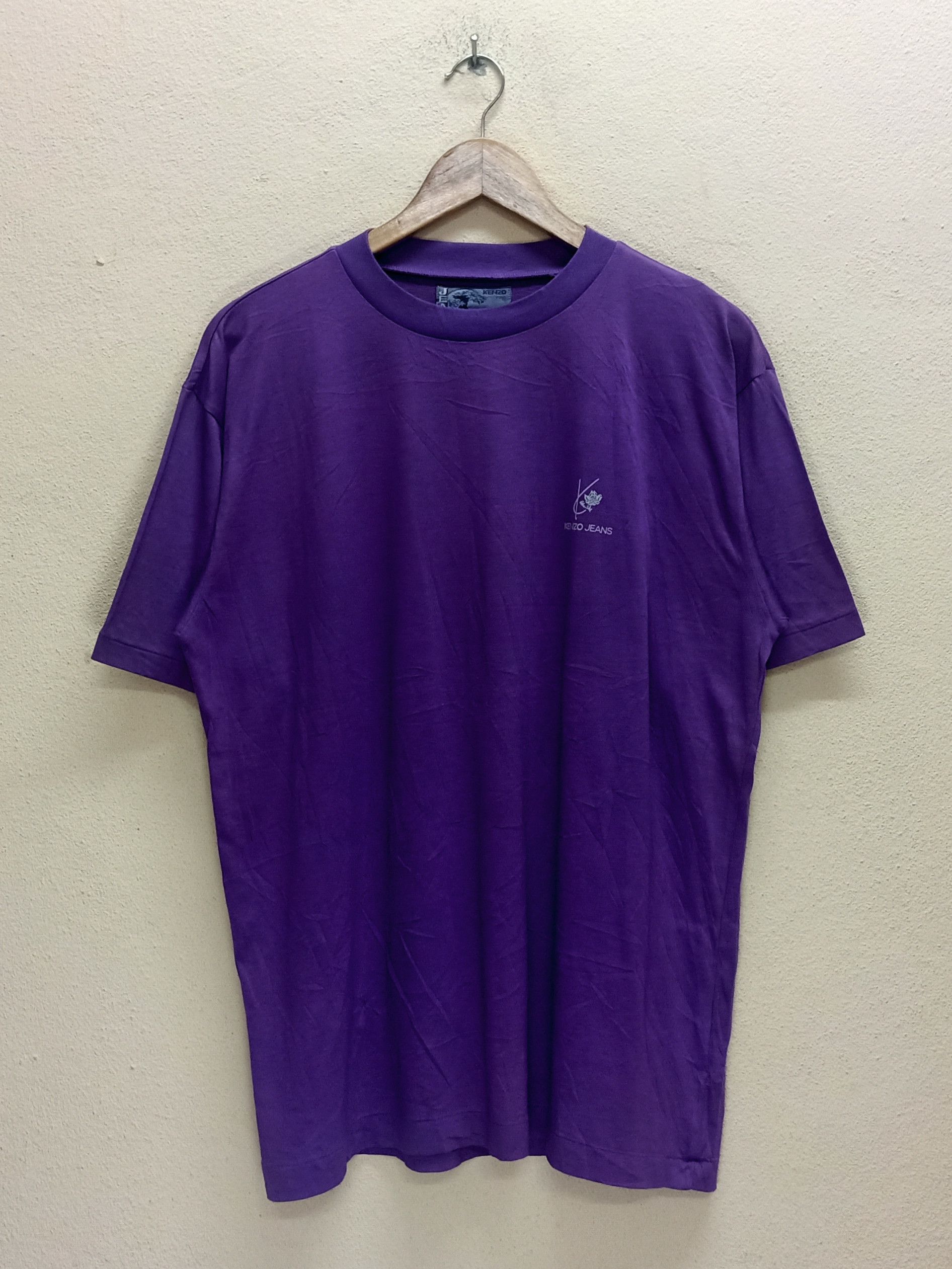 Kenzo KENZO JEANS Paris Sunflower Big Graphics Purple T-Shirt Size US L / EU 52-54 / 3 - 2 Thumbnail