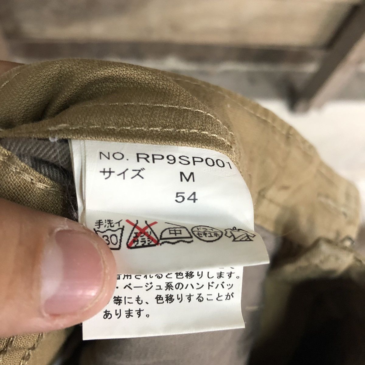 Pedal.Ed Brown Multipocket Tactical Cargo Pants #A052