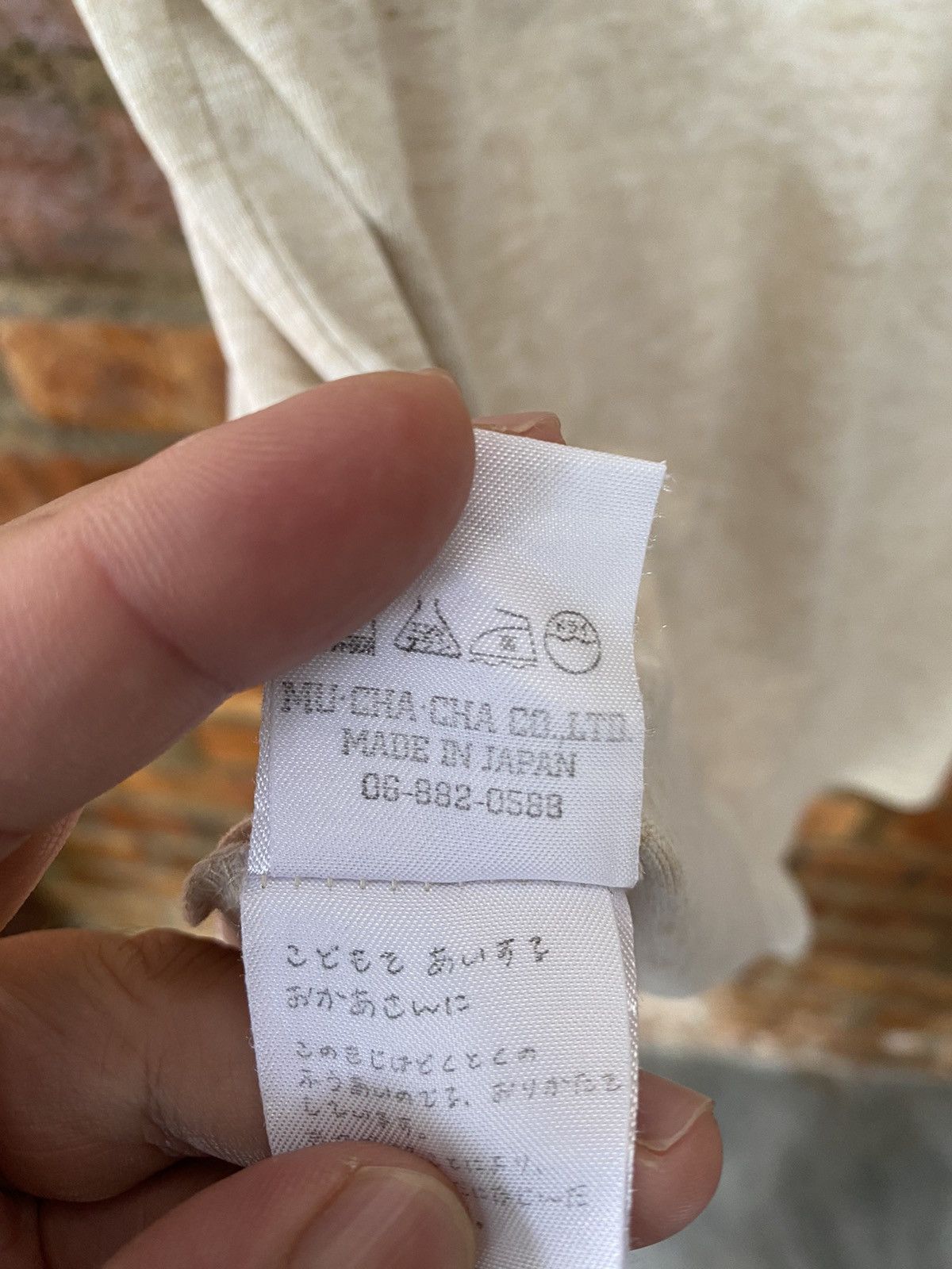 20471120 × Beauty Beast × Japanese Brand 90s MU CHA CHA muchacha Mango happy brother tee Size US M / EU 48-50 / 2 - 9 Thumbnail
