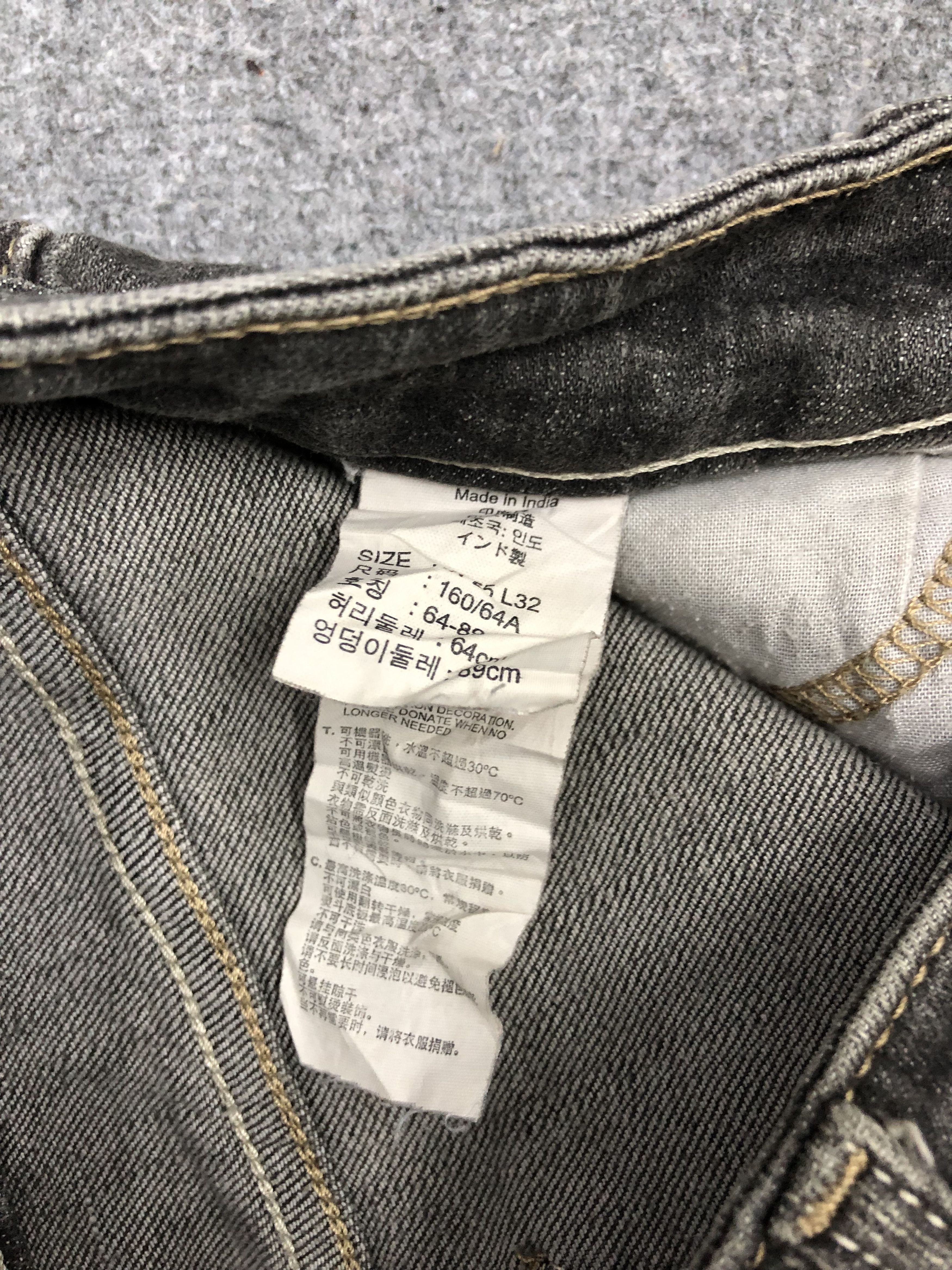 Levi's Vintage Levis Denizen Jeans DP1104 Size US 28 / EU 44 - 8 Thumbnail