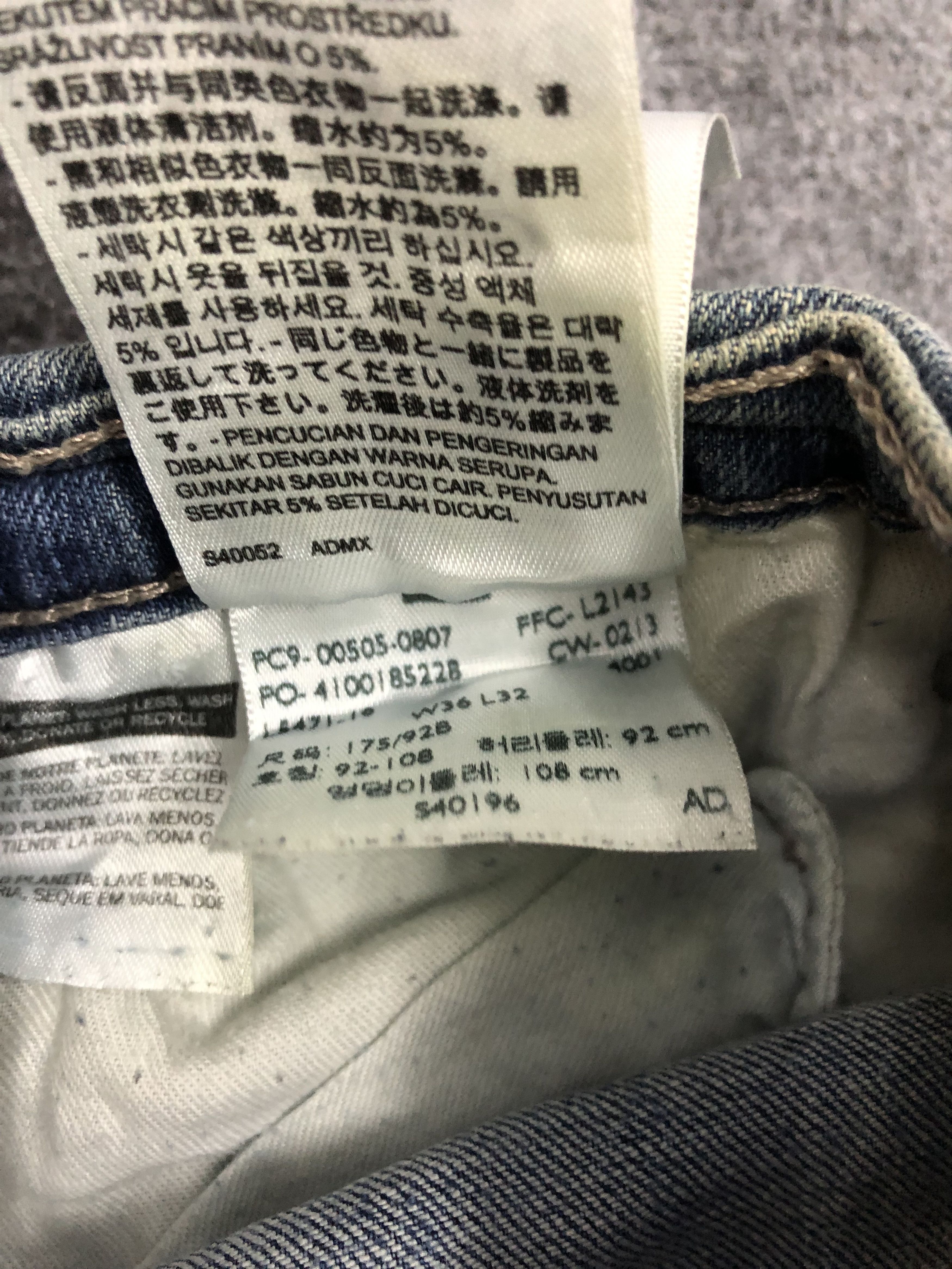 Levi's Vintage Levis Jeans DP1103 Size US 36 / EU 52 - 13 Thumbnail