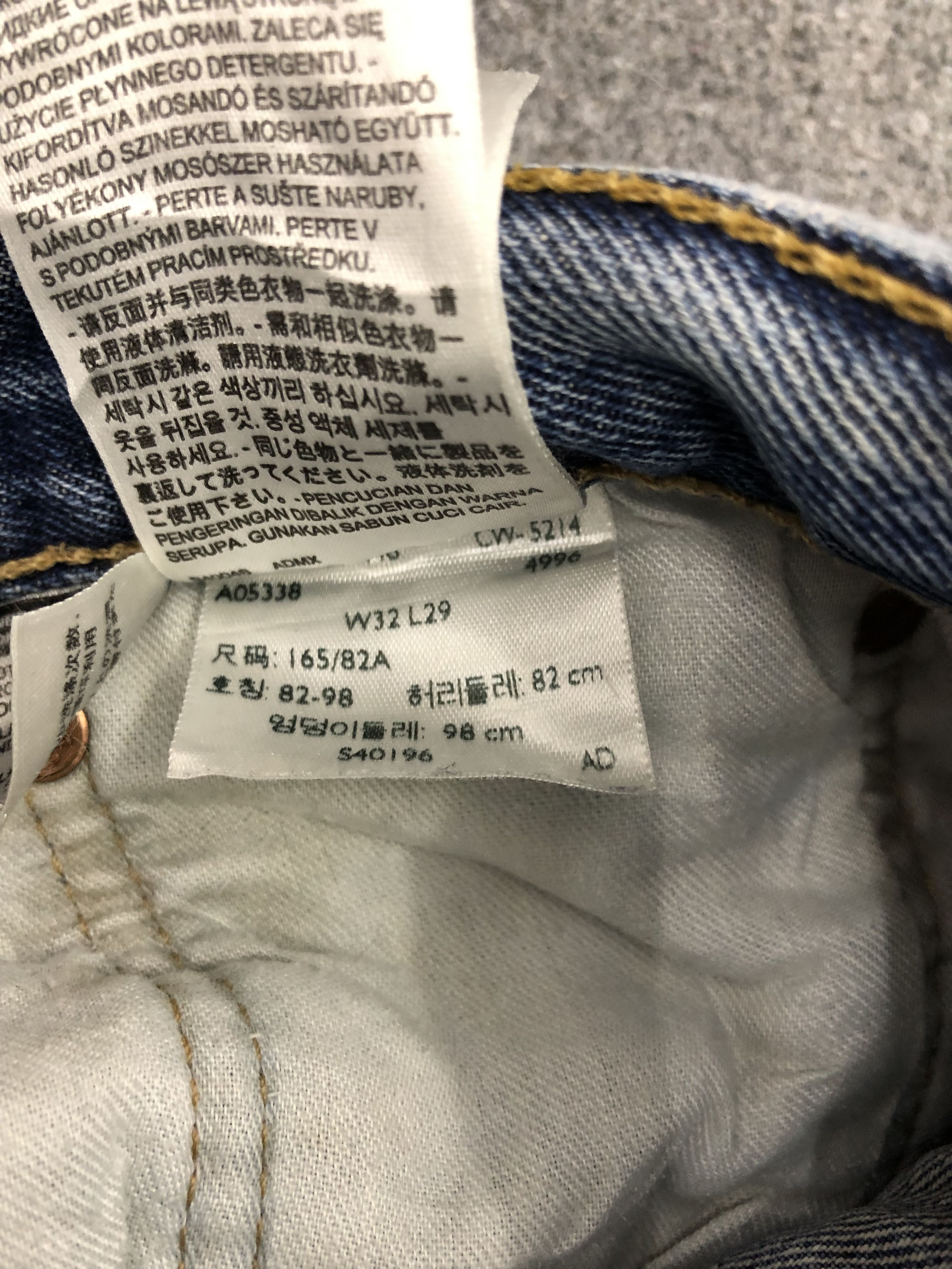 Levi's Vintage Levis 501 Light Wash Jeans DP1192 Size US 32 / EU 48 - 5 Thumbnail