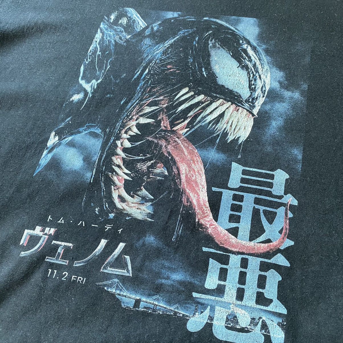 Other Venom promo tee tom hardy Japanese edition marvel sony Size US M / EU 48-50 / 2 - 1 Thumbnail