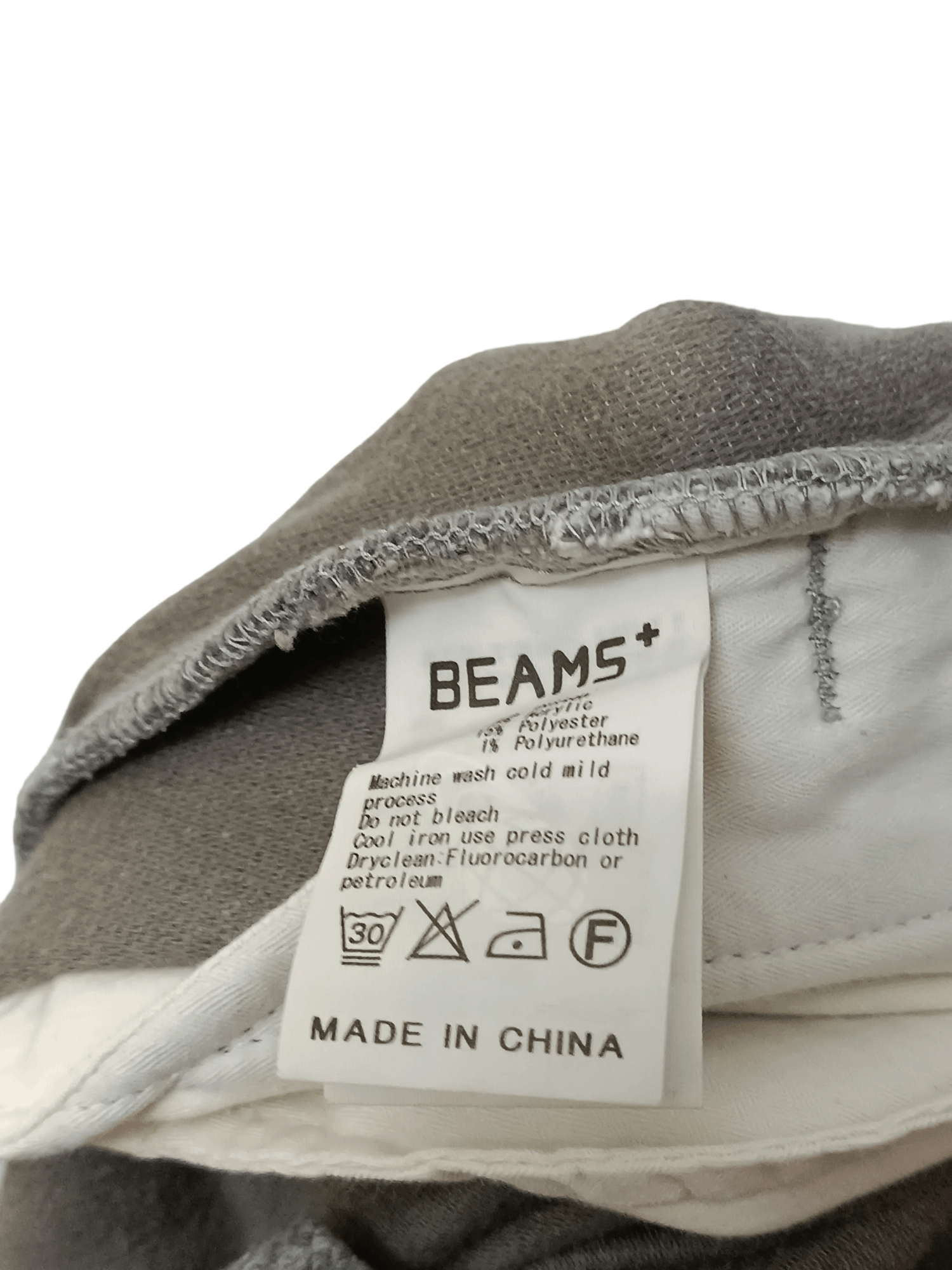 Beams Plus Beams Plus Japanese brand pants Size US 33 - 5 Thumbnail